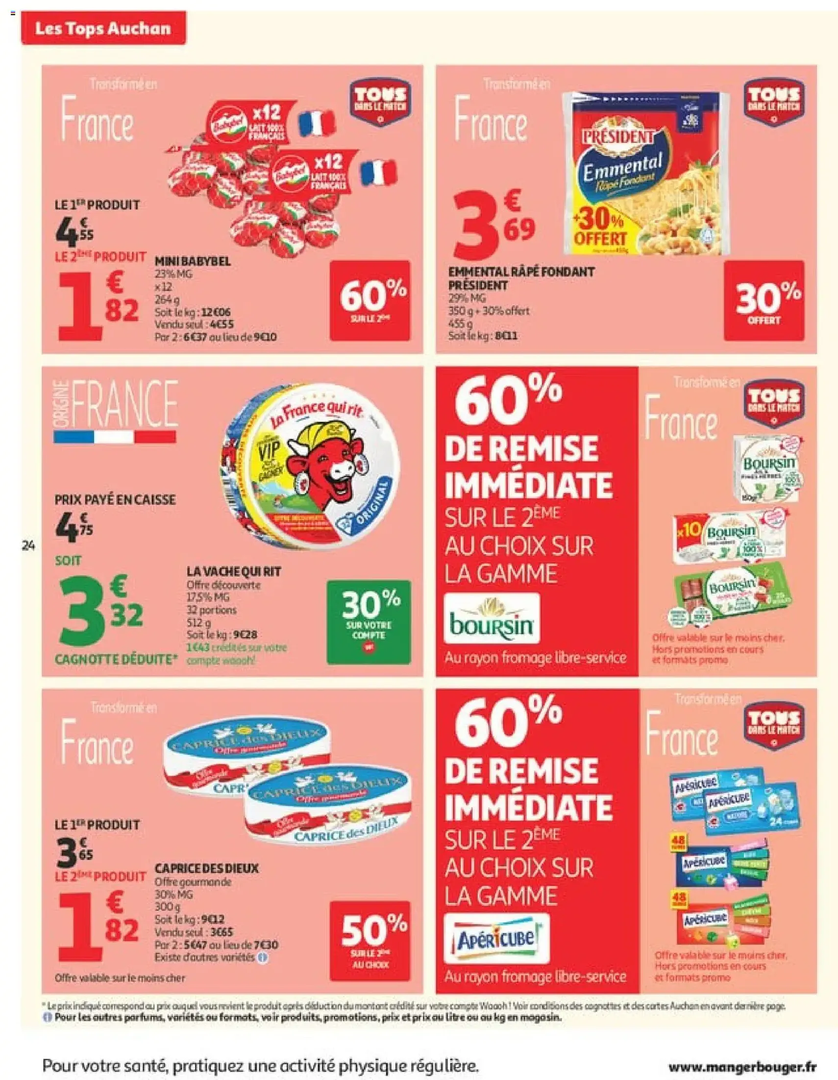Auchan prospectus - brochure valable à partir du 23/06/2026, page 24 sur 42