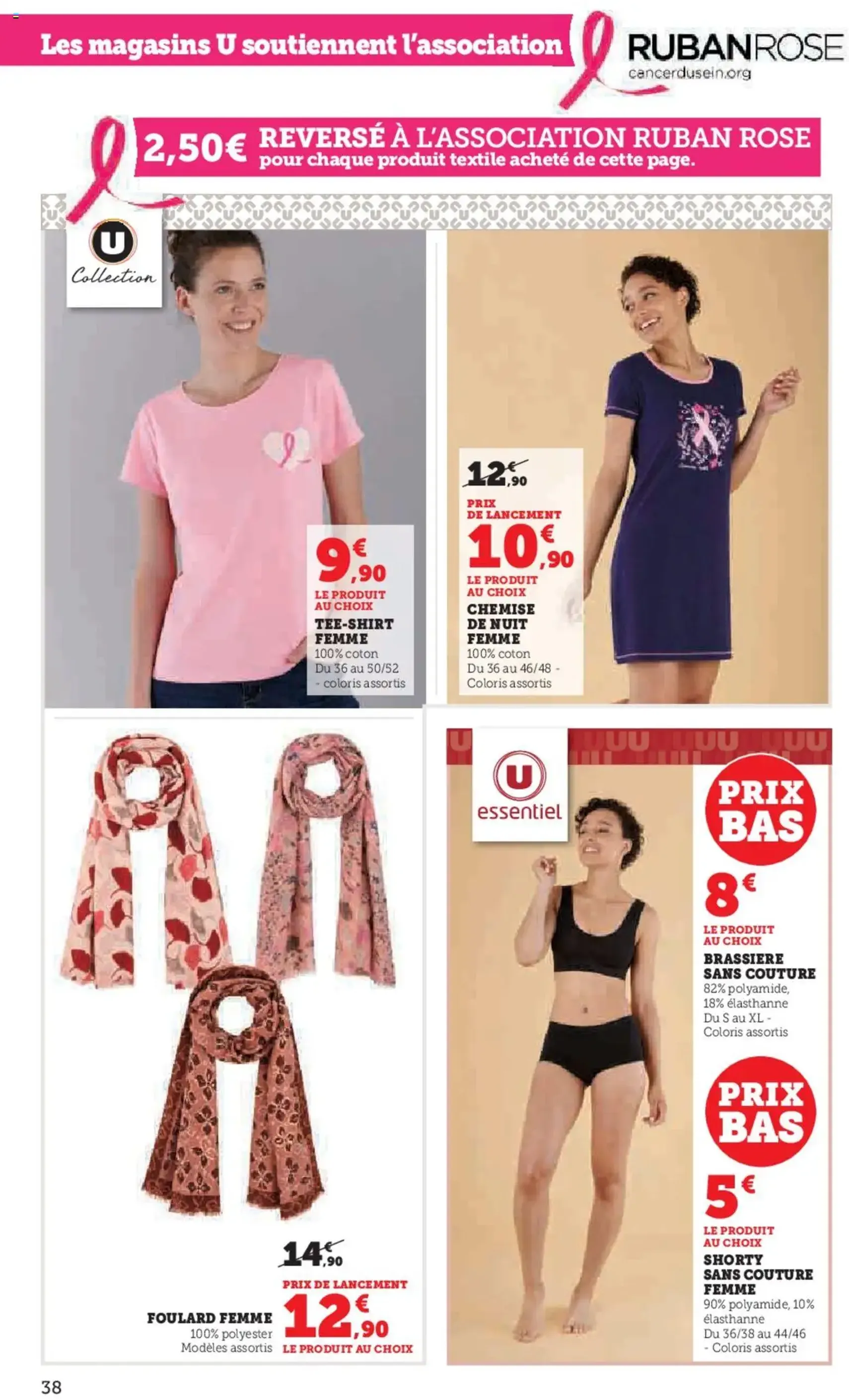 Hyper U catalogue - brochure valable à partir du 30/09/2025, page 38 sur 48