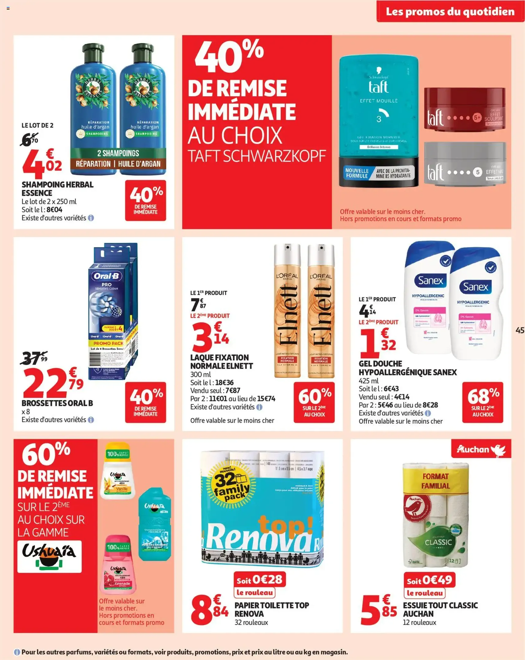 Auchan prospectus - brochure valable à partir du 16/12/2025, page 45 sur 54