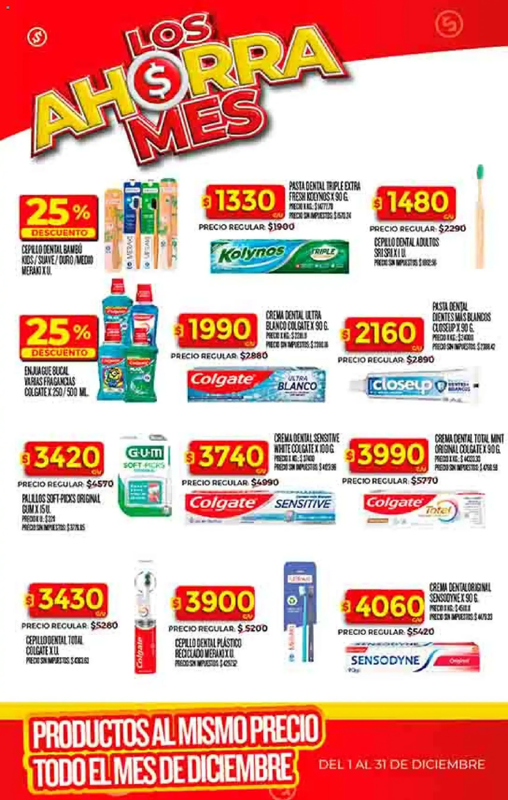 Dia - Ofertas - folleto válido desde 17/12/2025 página 39 de 51