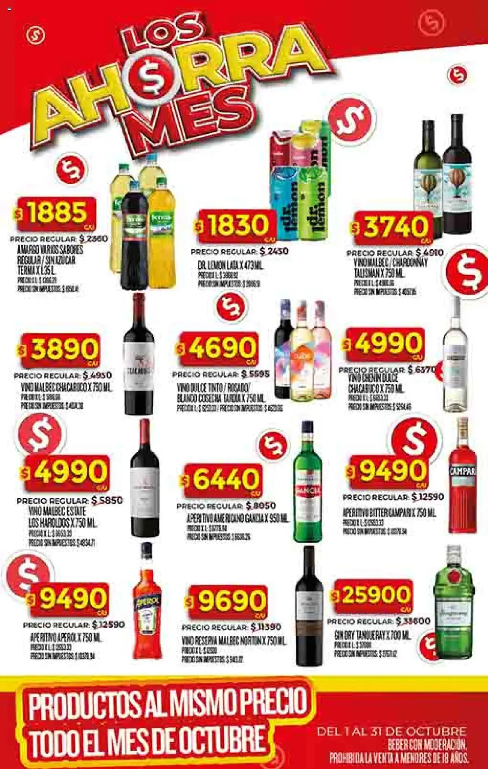 Supermercado DIA Ofertas - folleto válido desde 01/10/2025 página 33 de 62 Supermercado DIA Ofertas - folleto válido desde 01/10/2025 página 33 de 62