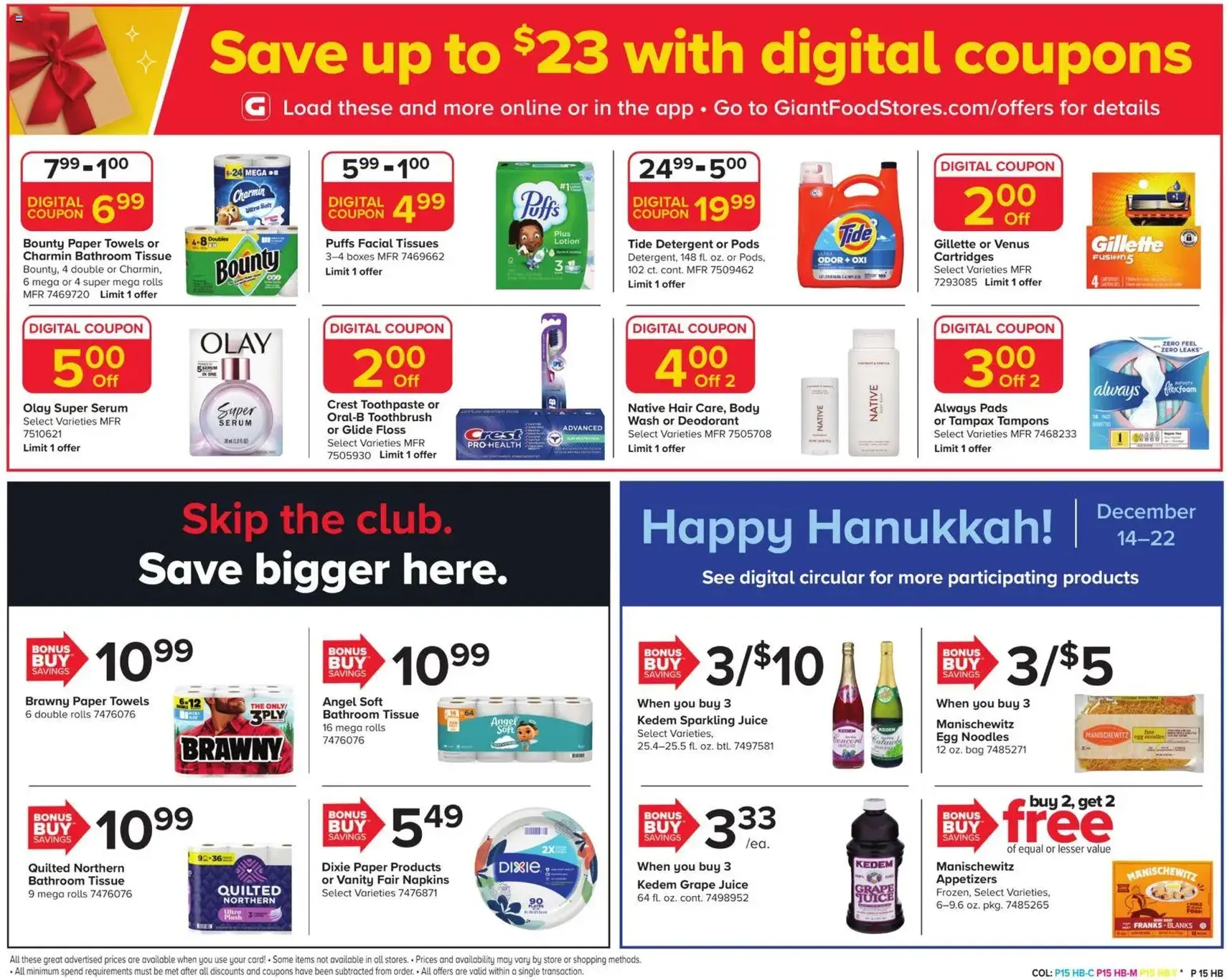 Giant Weekly Ad - valid flyer from 12/05/2025, page 16 of 19