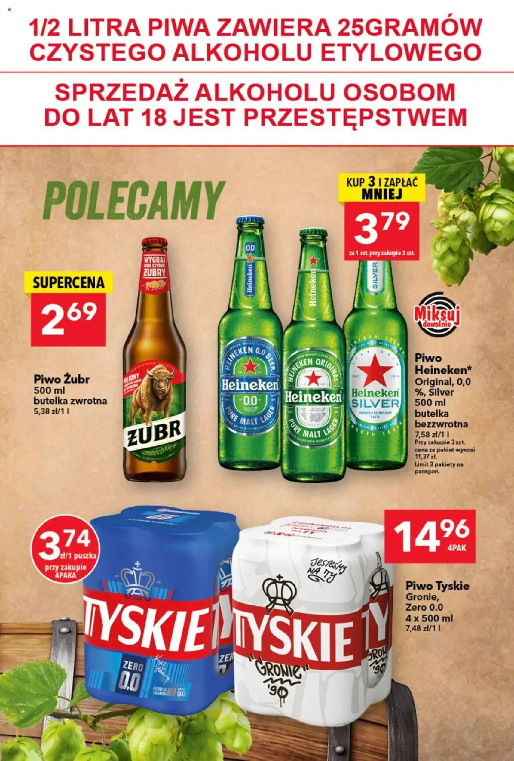 Lewiatan gazetka - ważny gazetka od 31.07.2025 strona 14 z 14 Lewiatan gazetka - ważny gazetka od 31.07.2025 strona 14 z 14