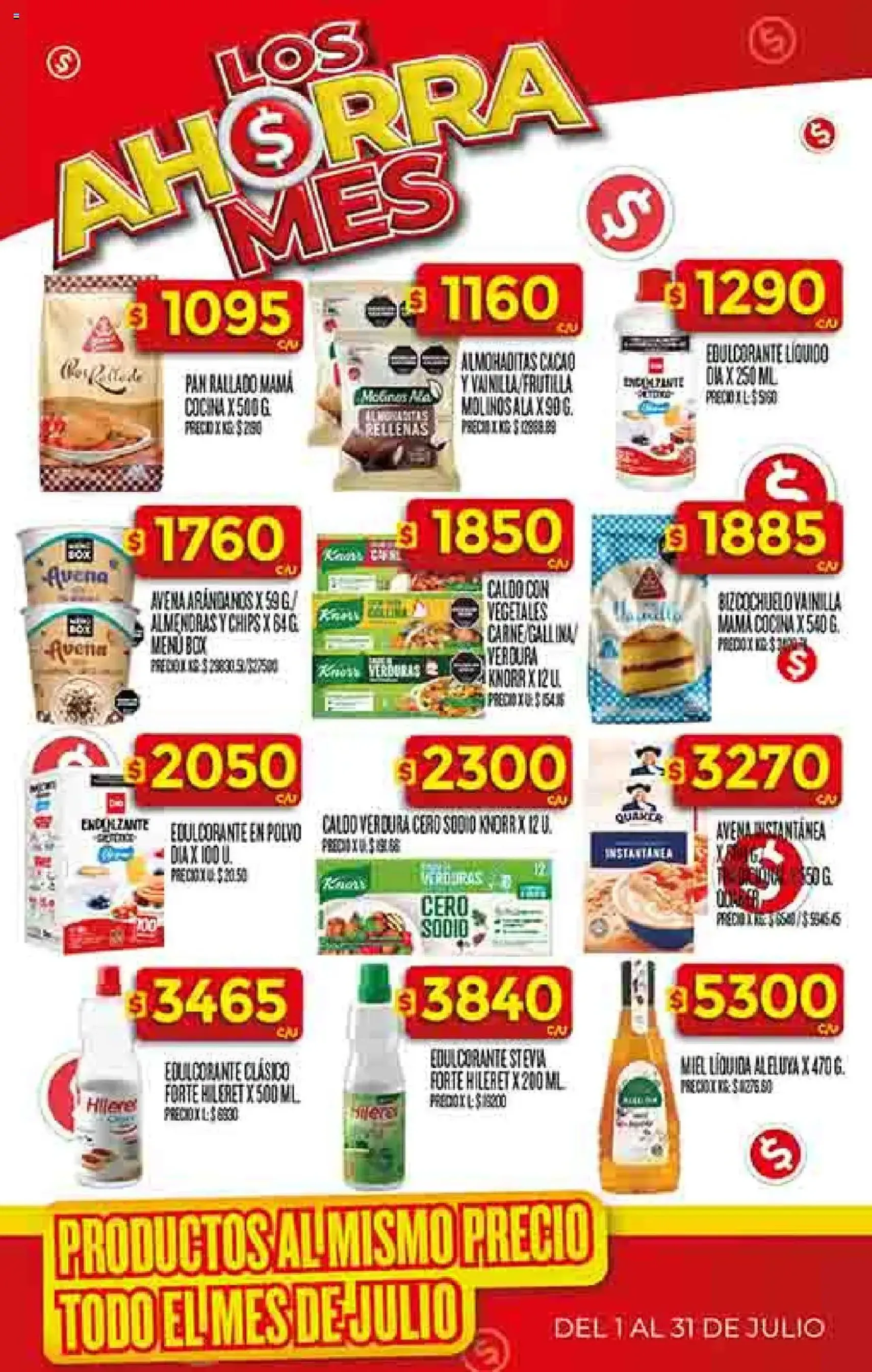 Supermercado DIA Ofertas - folleto válido desde 16/07/2025 página 24 de 64 Supermercado DIA Ofertas - folleto válido desde 16/07/2025 página 24 de 64