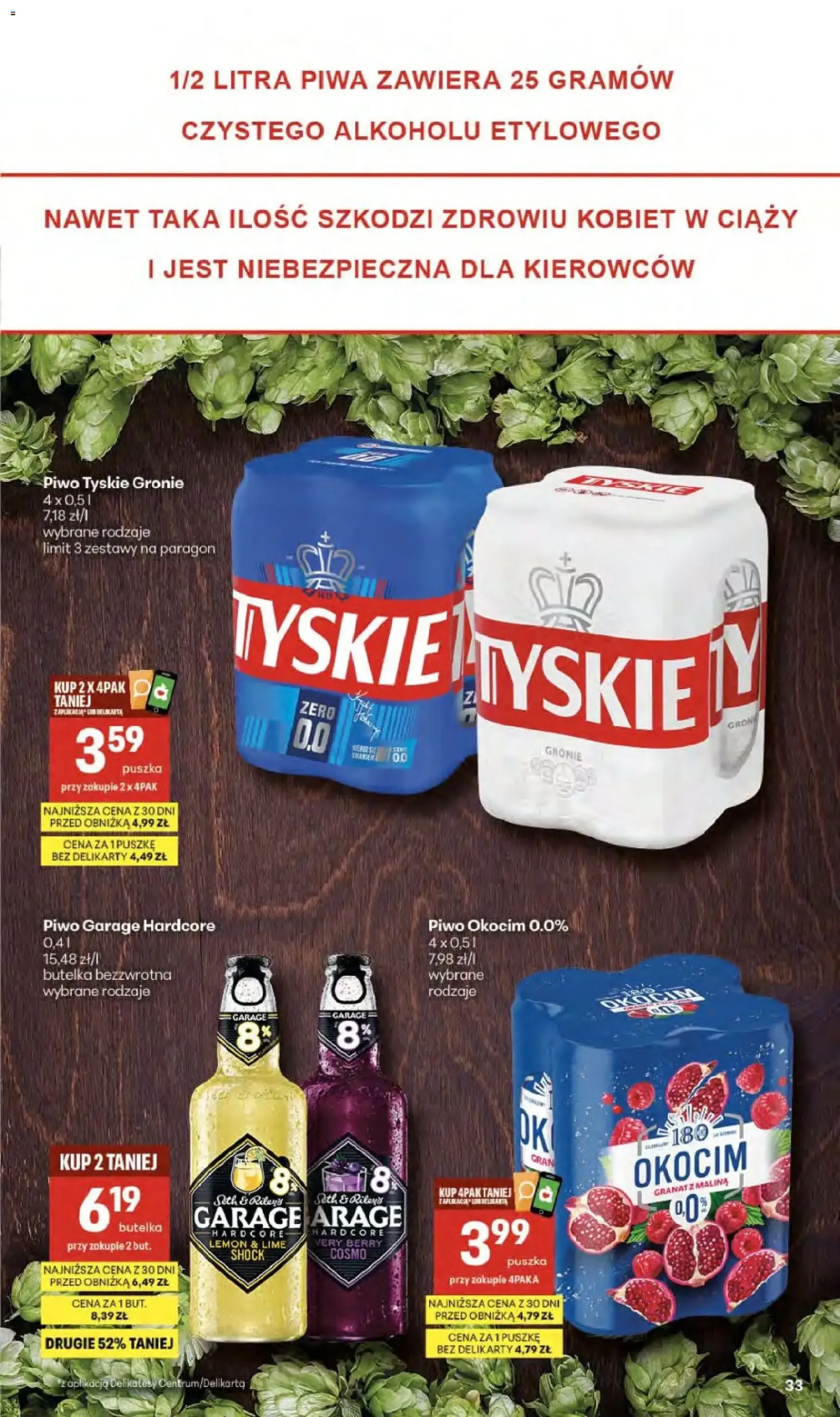 Delikatesy Centrum gazetka - ważny gazetka od 14.05.2026 strona 33 z 40