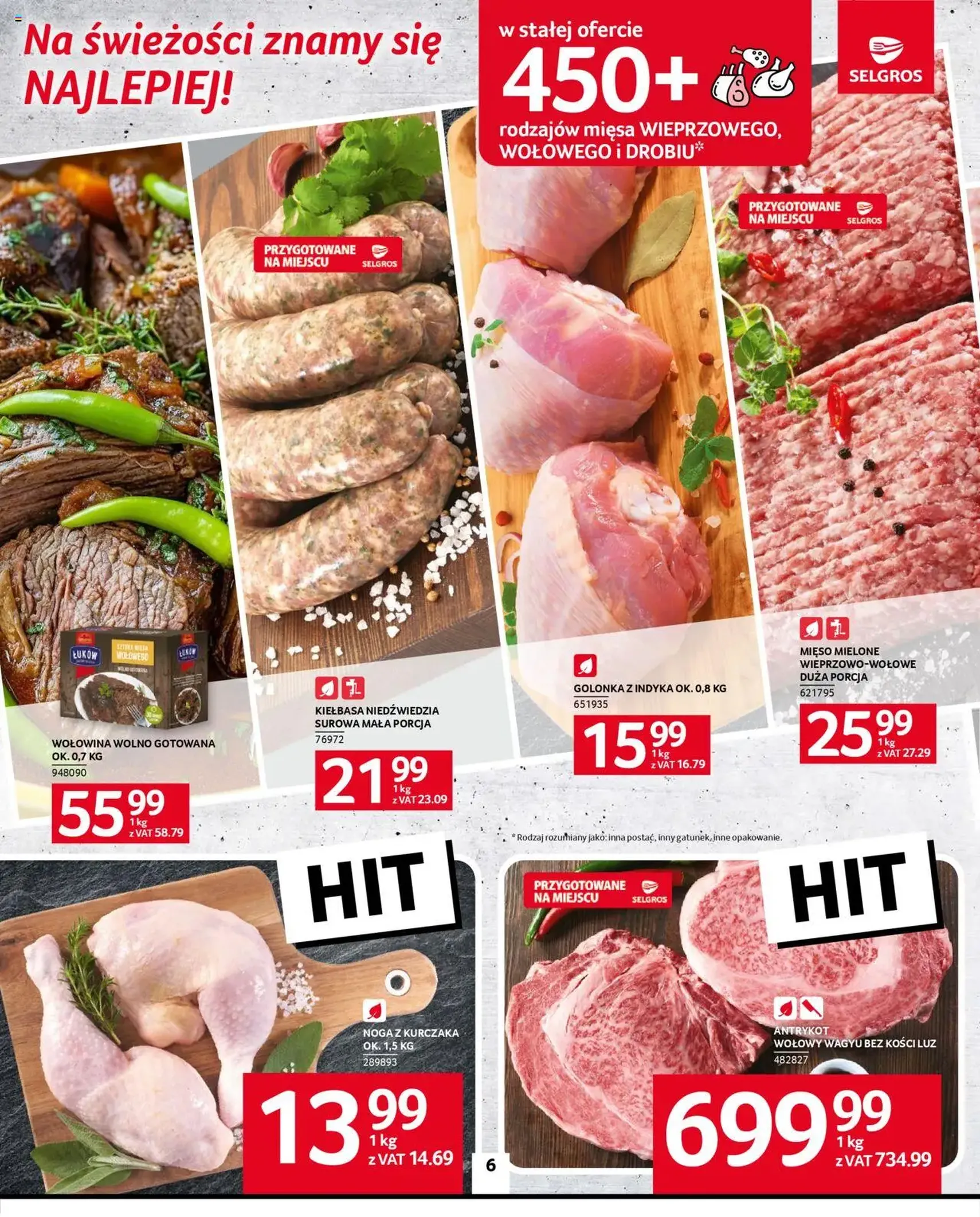 Selgros cash&carry Gazetka - ważny gazetka od 23.10.2025 strona 6 z 31 Selgros cash&carry Gazetka - ważny gazetka od 23.10.2025 strona 6 z 31