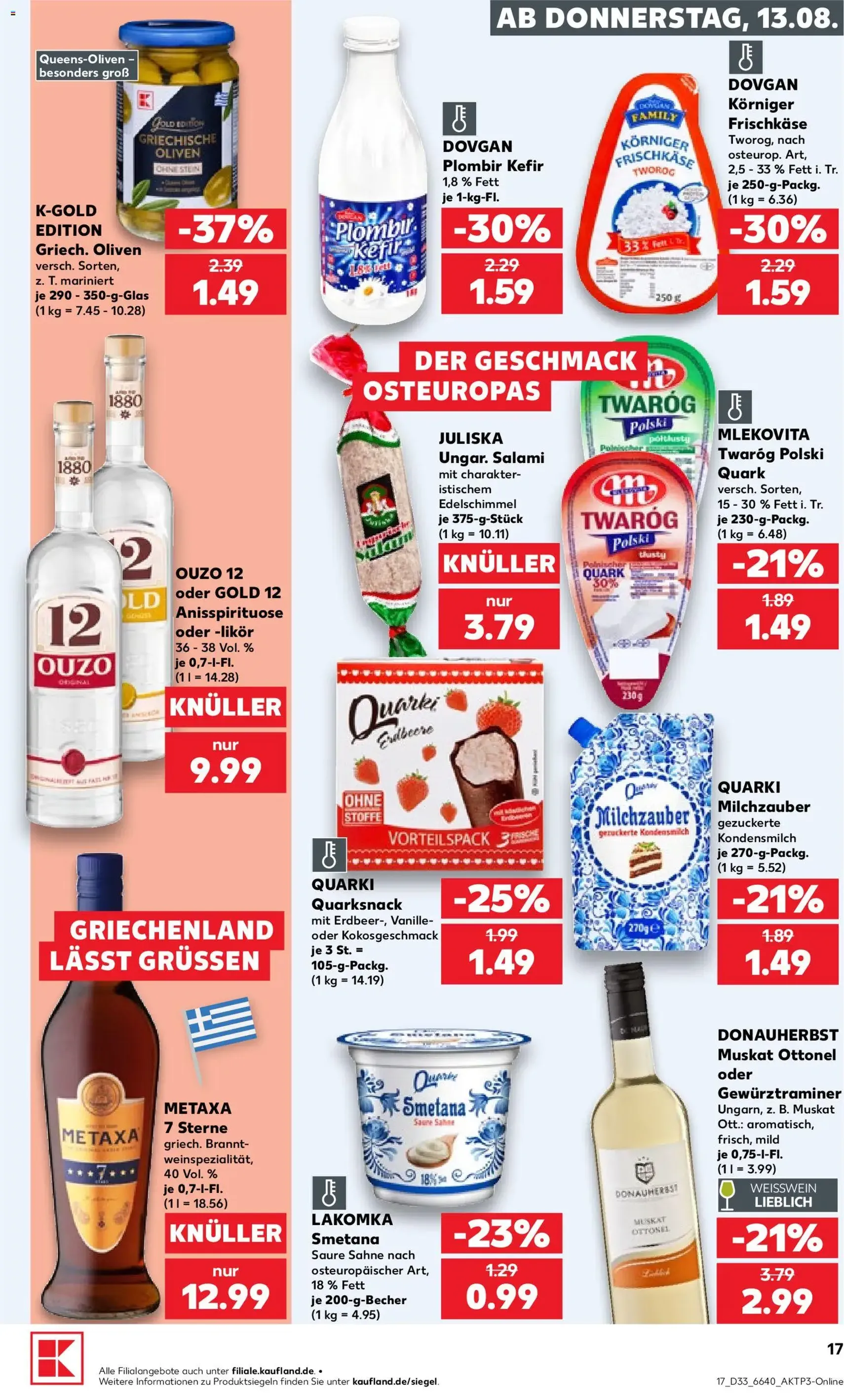 Kaufland Prospekt - Gültiger Prospekt ab 13.08.2026, Seite 17 von insgesamt 54