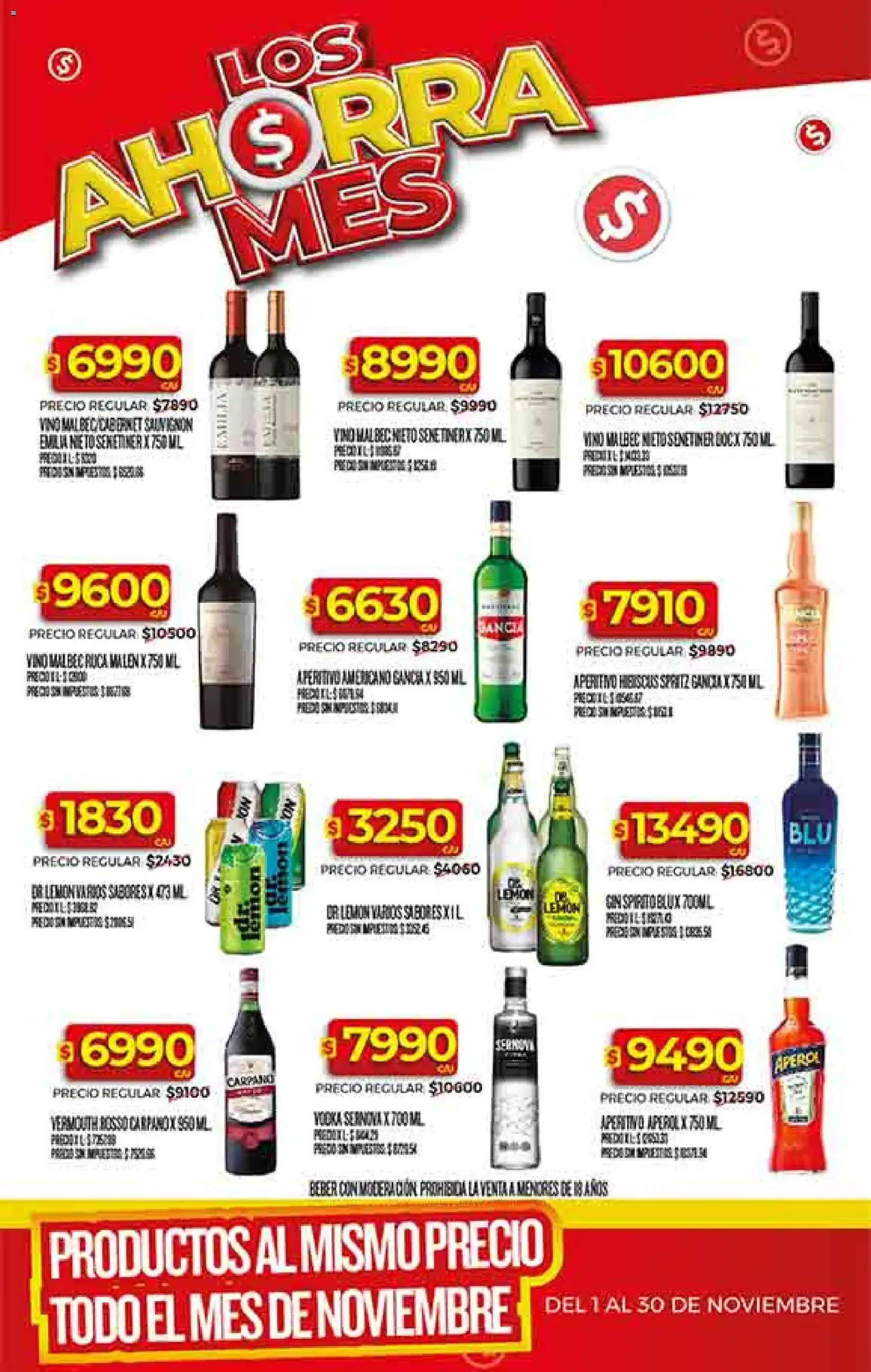 Supermercado DIA Ofertas - folleto válido desde 19/11/2025 página 37 de 54