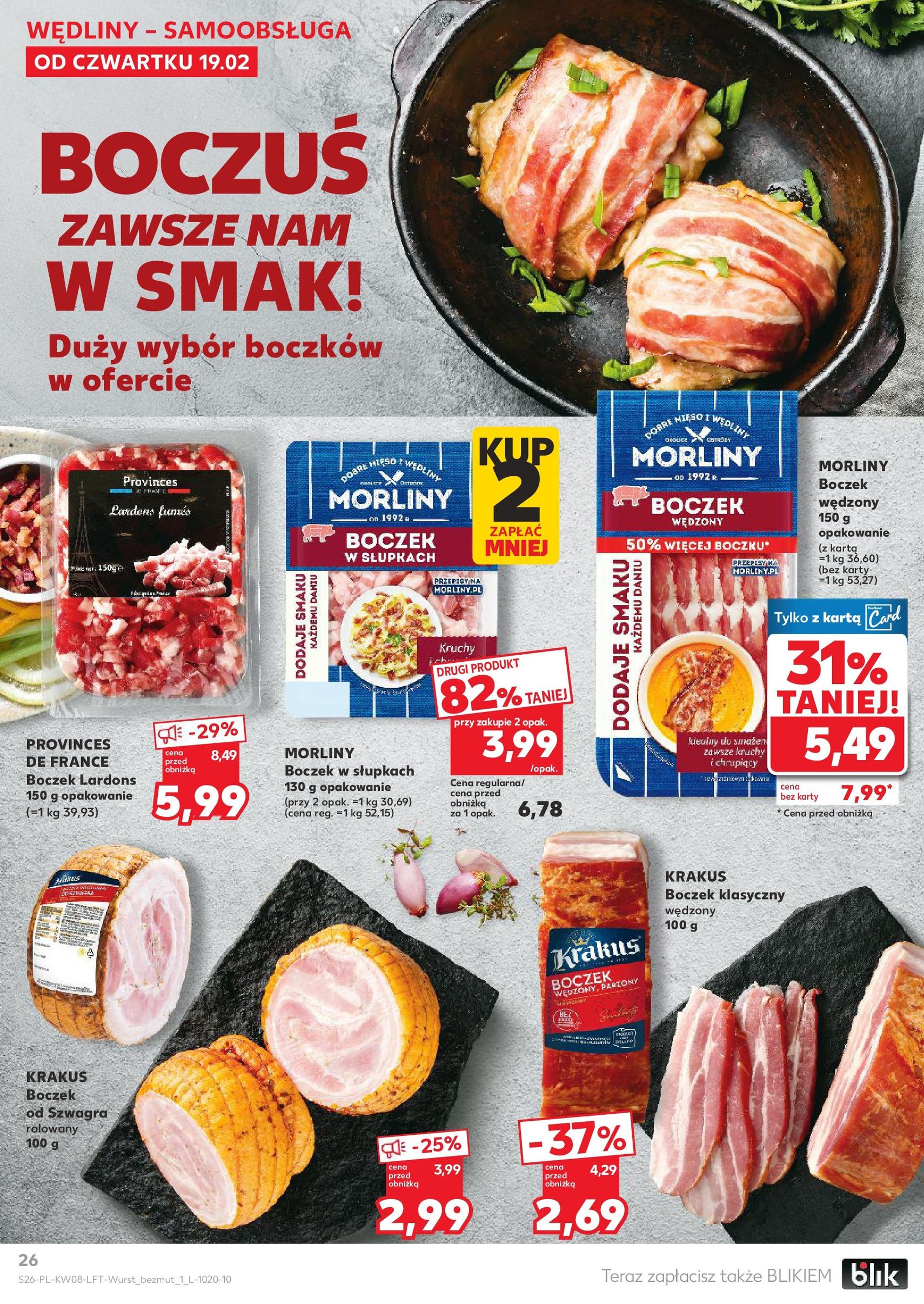 Kaufland gazetka - ważny gazetka od 19.02.2026 strona 26 z 55