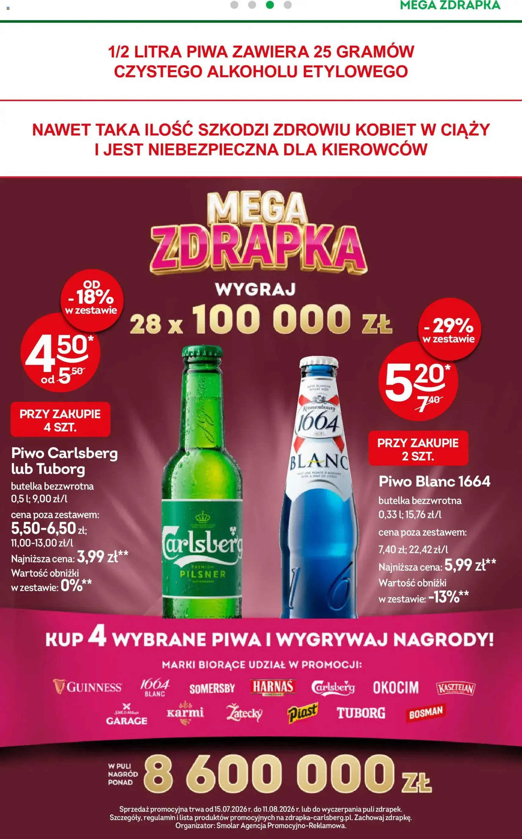 Żabka gazetka - ważny gazetka od 15.07.2026 strona 18 z 92