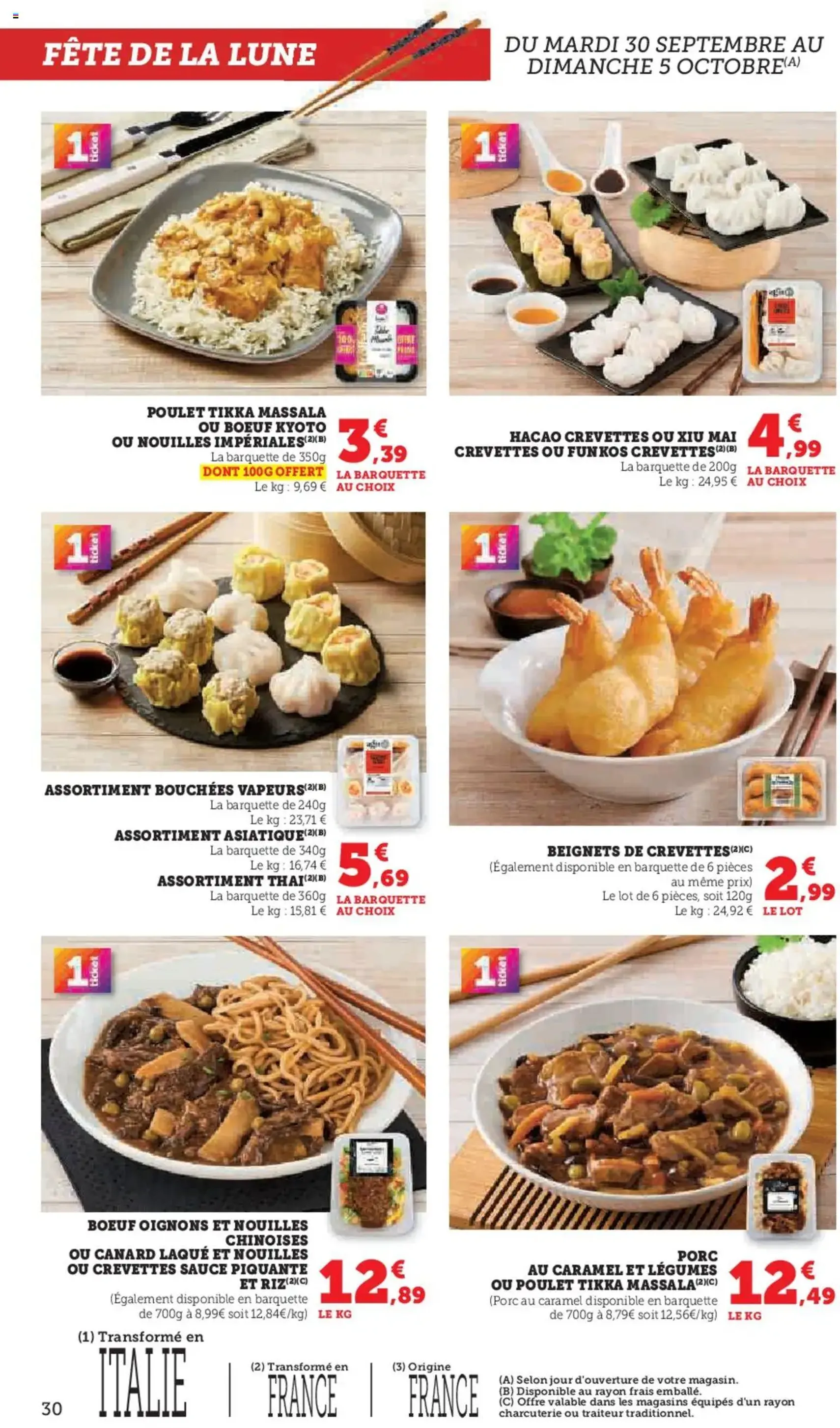 Hyper U catalogue - brochure valable à partir du 30/09/2025, page 30 sur 48