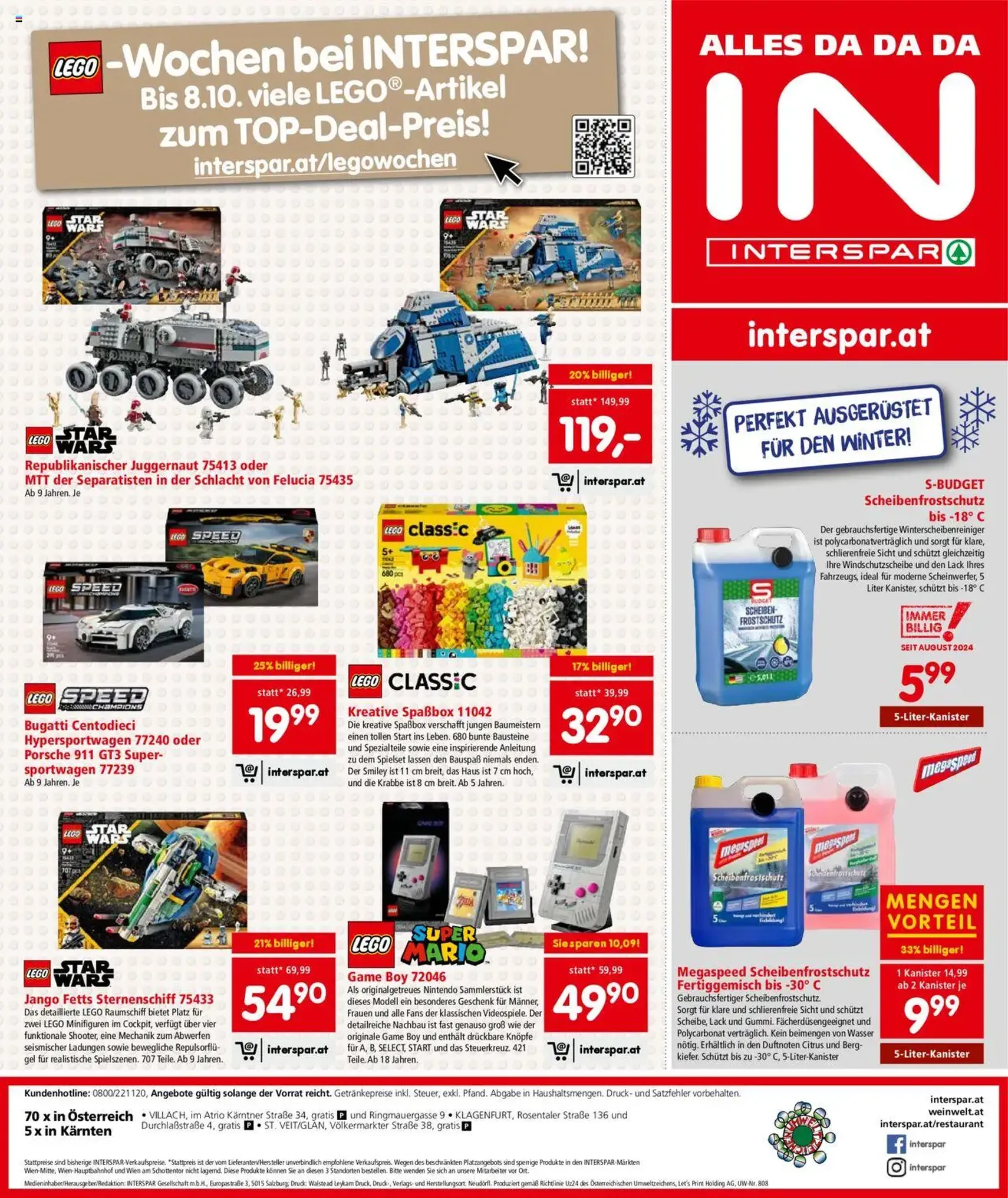 Interspar Flugblatt - Gültiger Prospekt ab 25.09.2025, Seite 22 von insgesamt 22