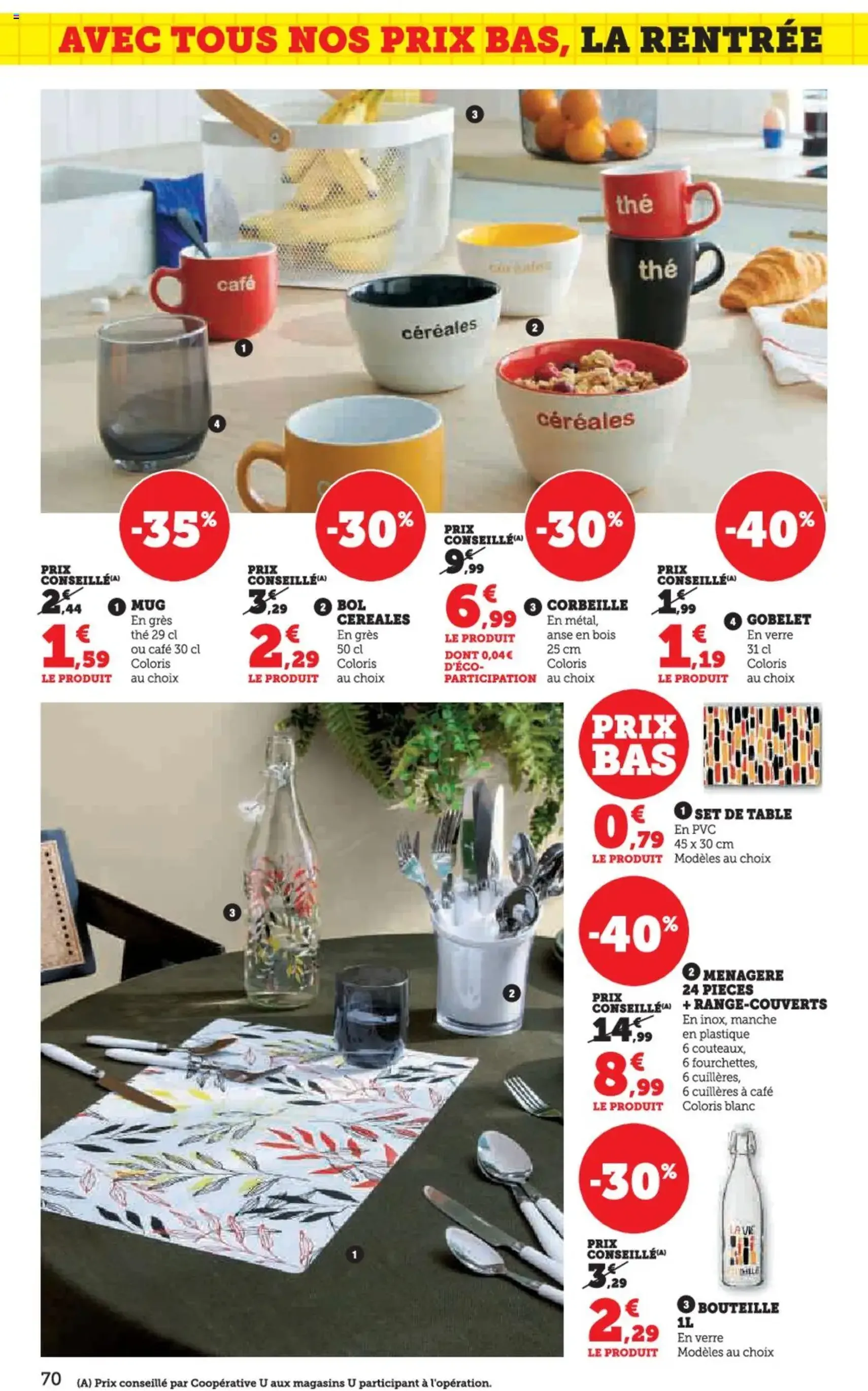 Hyper U catalogue - brochure valable à partir du 12/08/2025, page 70 sur 96 Hyper U catalogue - brochure valable à partir du 12/08/2025, page 70 sur 96