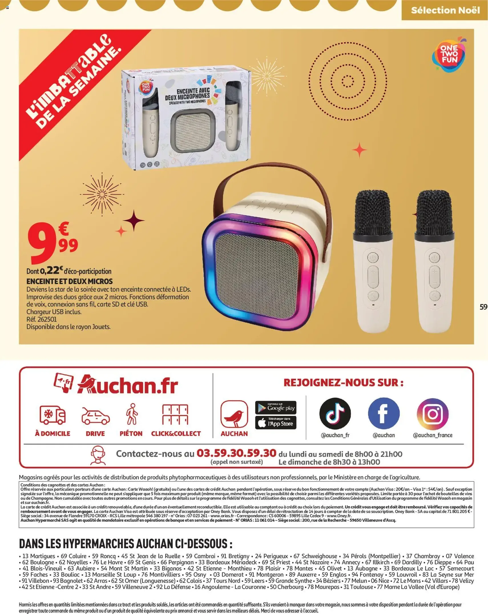 Auchan folder / publicité - geldige folder vanaf 09/12/2025 pagina 61 van 64