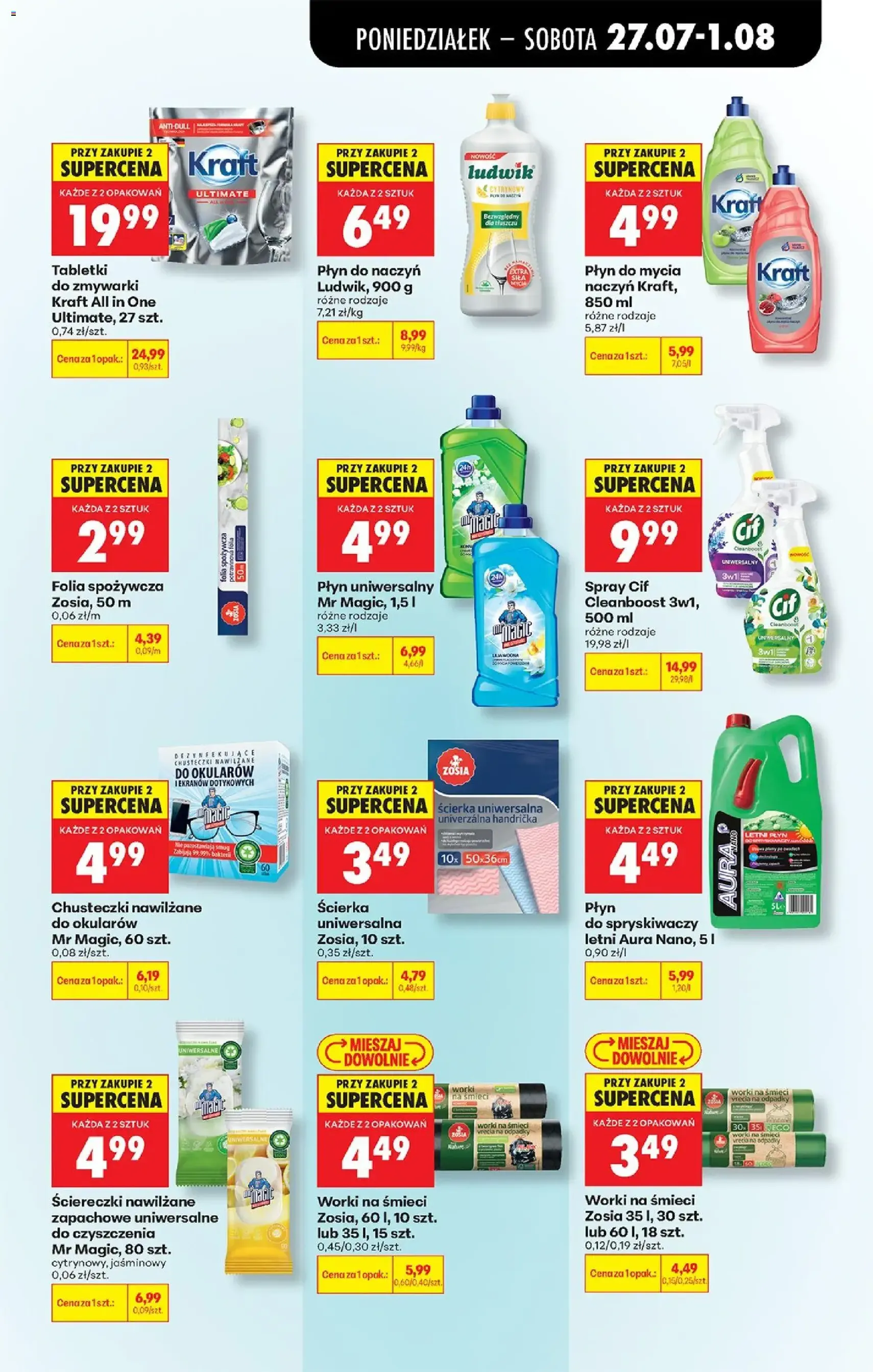 Biedronka gazetka od poniedziałku - ważny gazetka od 27.07.2026 strona 87 z 93