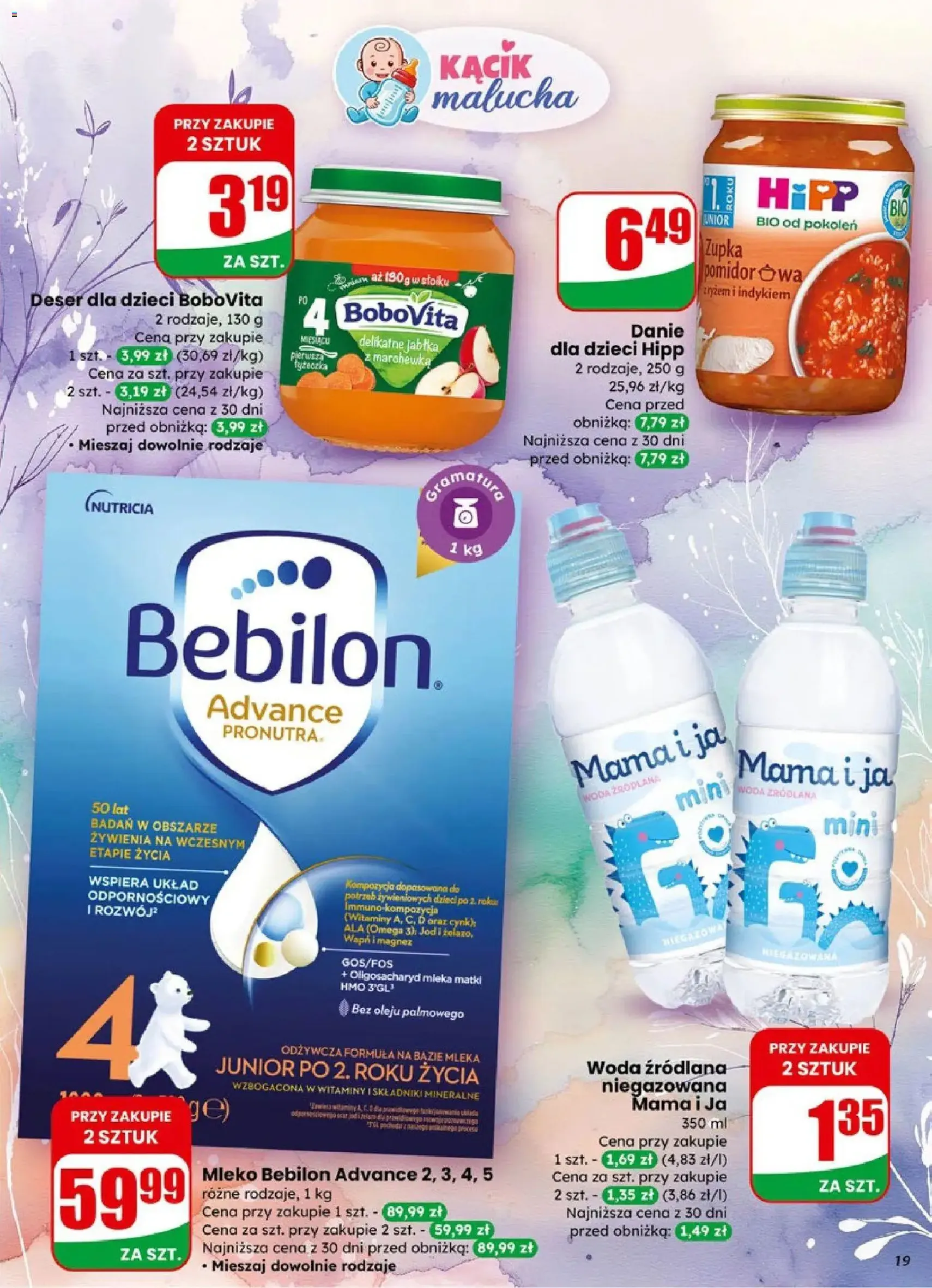 Dino Gazetka - ważny gazetka od 21.01.2026 strona 19 z 66