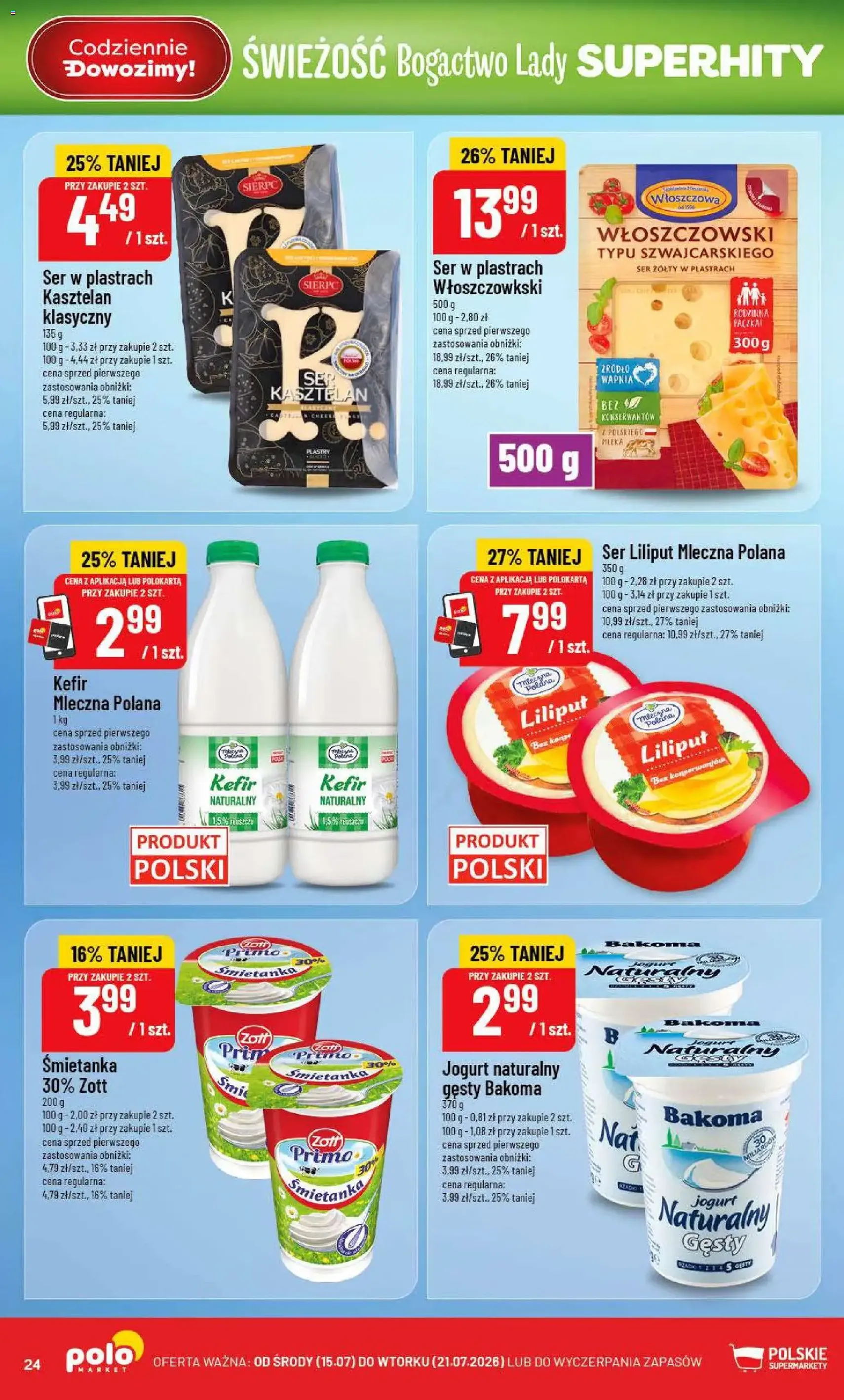 POLOmarket gazetka - ważny gazetka od 15.07.2026 strona 24 z 66