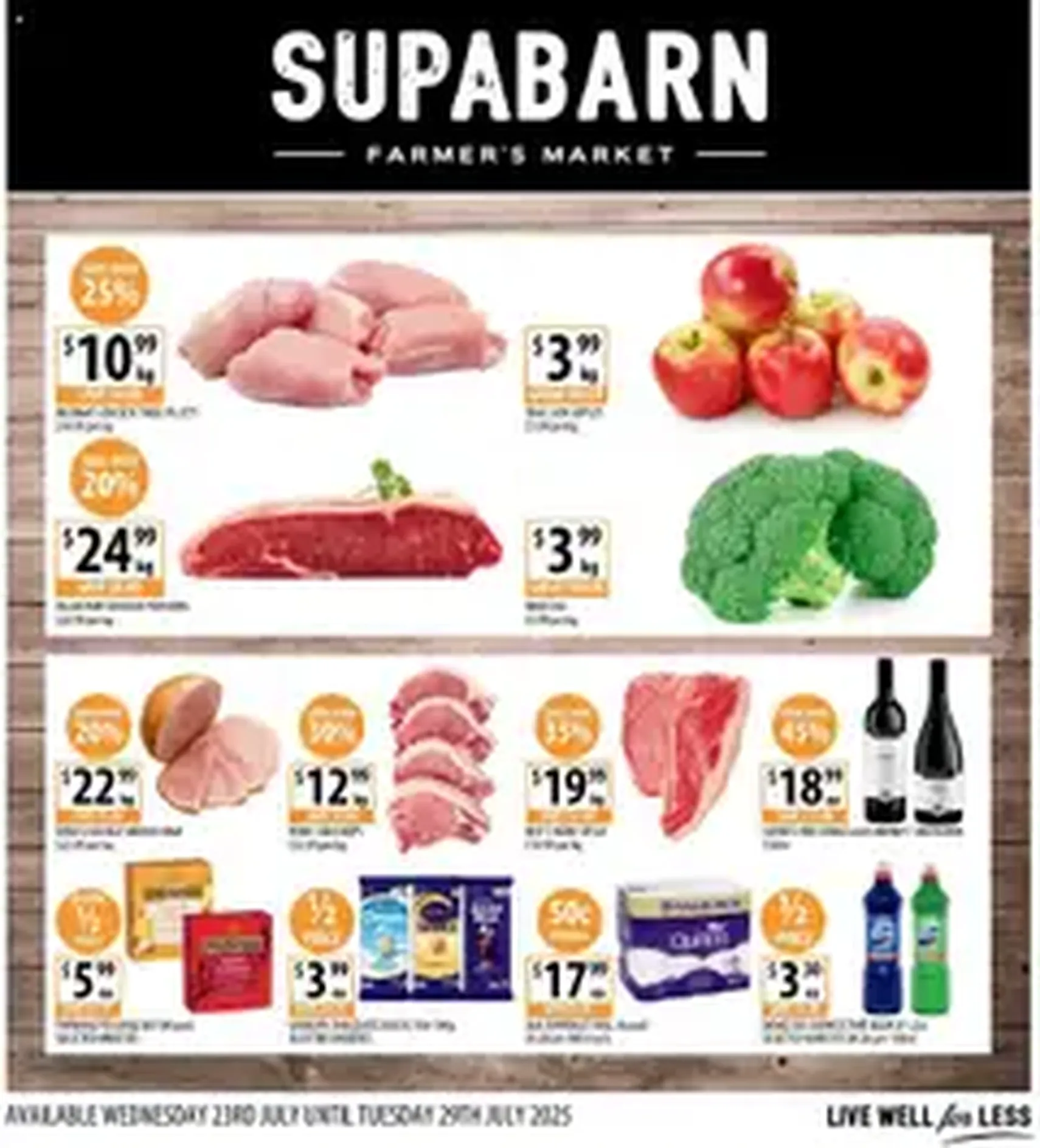 Supabarn Catalogue - valid flyer from 23/07/2025, page 1 of 1