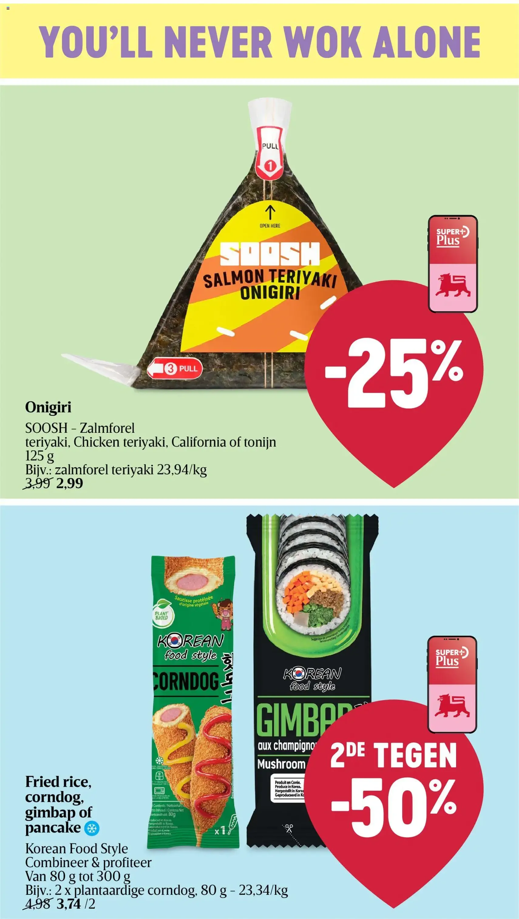 Delhaize folder week 28 - geldige folder vanaf 09/07/2026 pagina 7 van 46