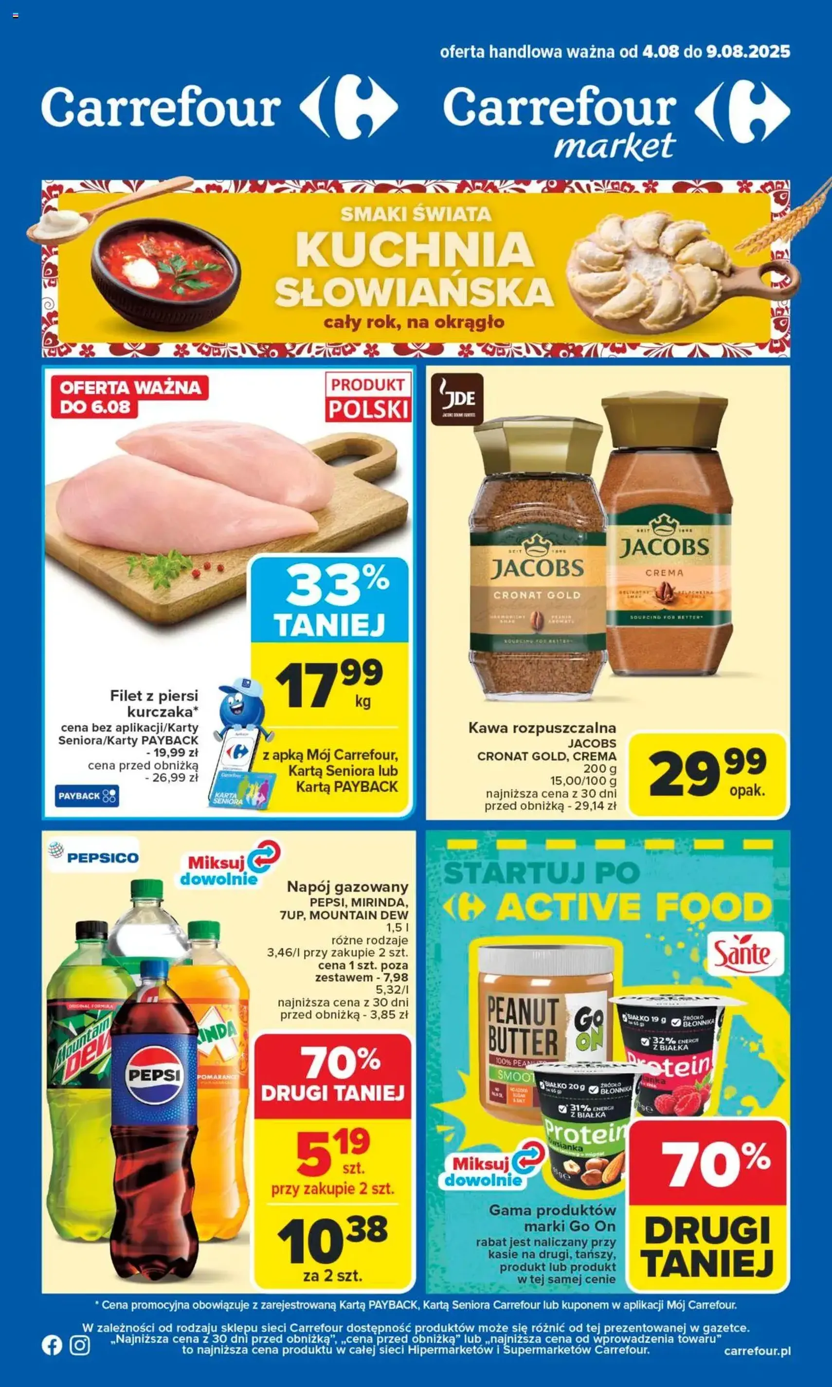 Carrefour Gazetka - ważny gazetka od 04.08.2025 strona 1 z 46 Carrefour Gazetka - ważny gazetka od 04.08.2025 strona 1 z 46