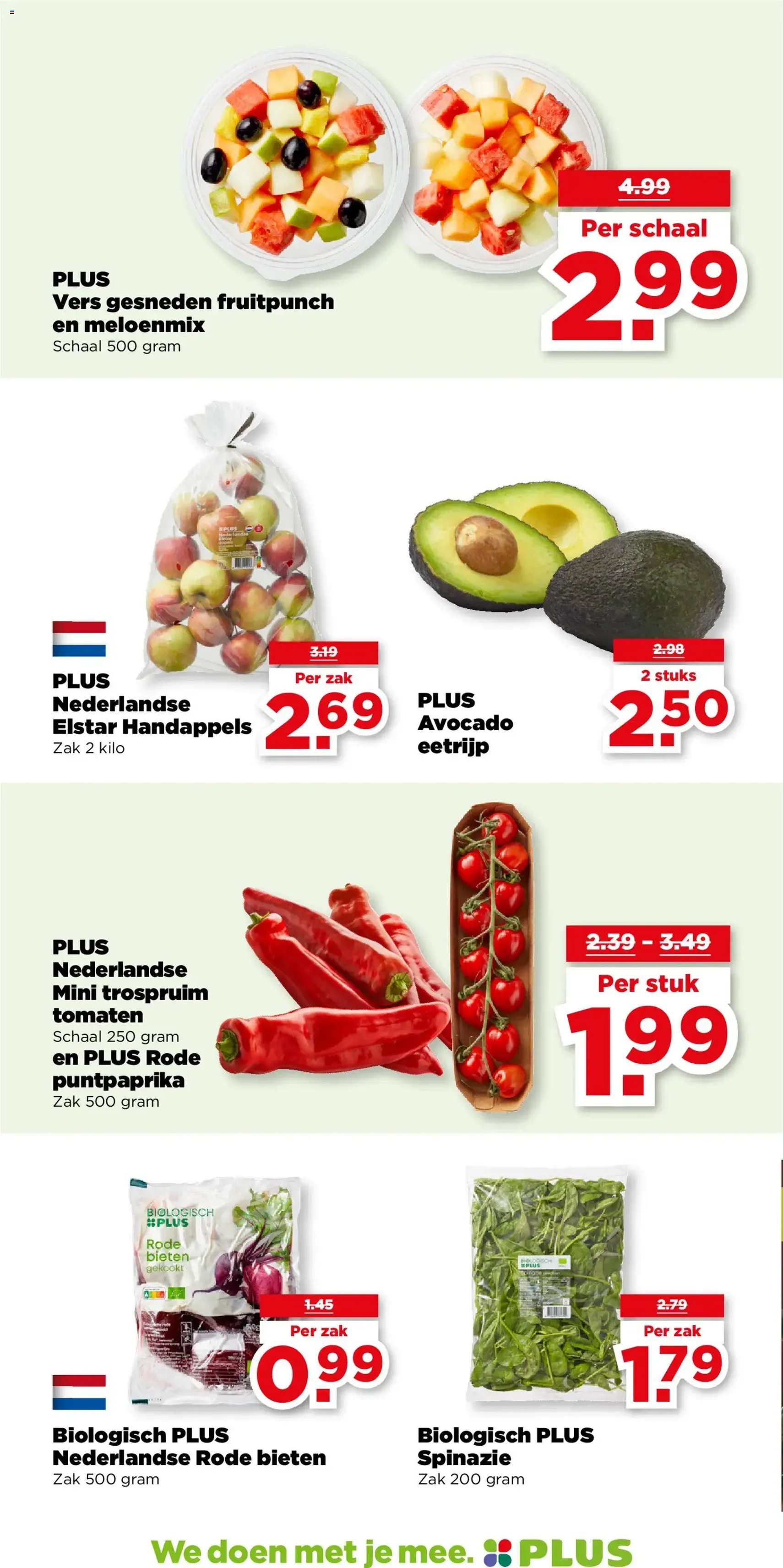 Plus - Folder week 6 - geldige folder vanaf 04-02-2026 pagina 23 van 43
