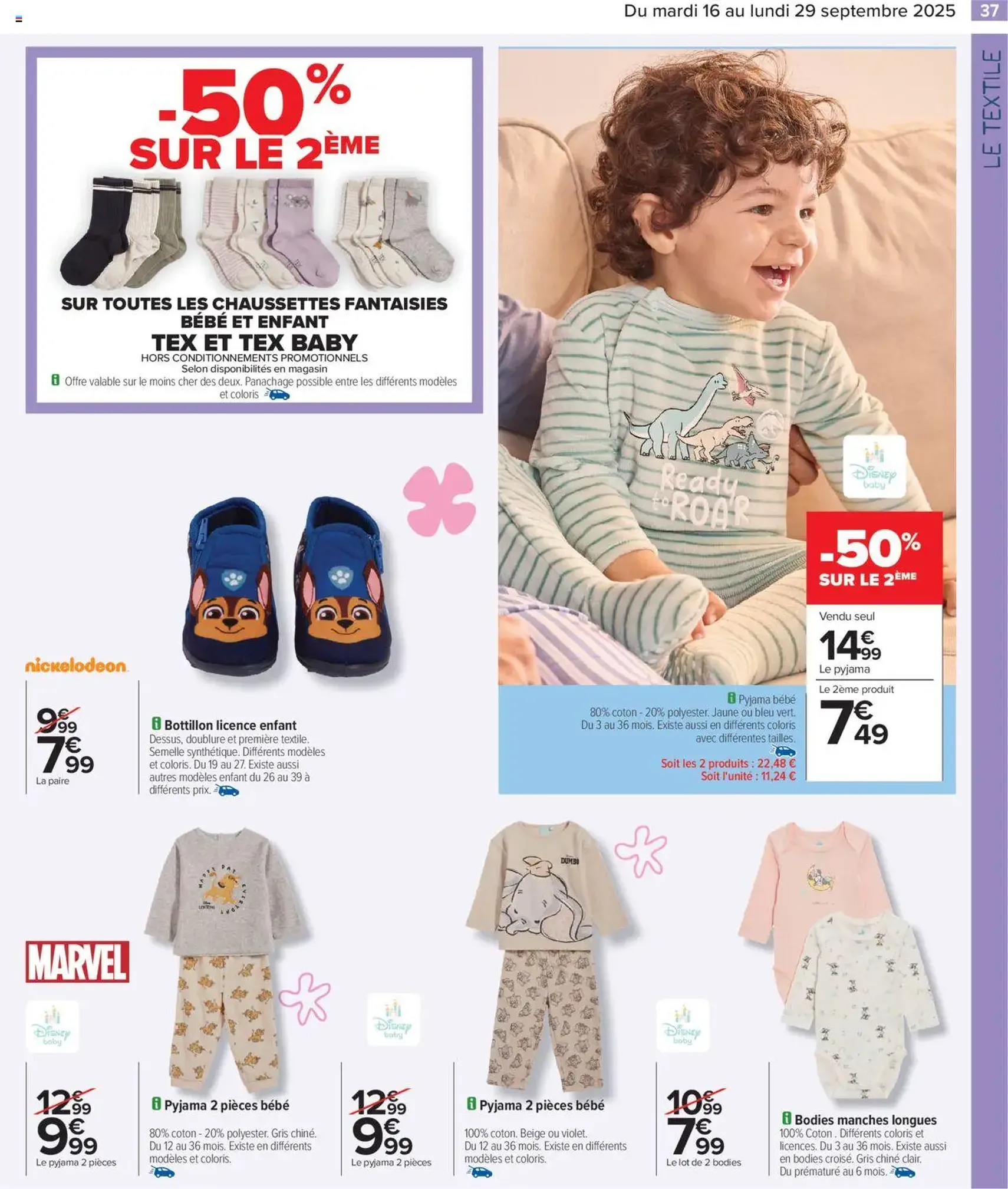 Carrefour Catalogue: Parents malins il n'y a pas de petites éconimies - brochure valable à partir du 16/09/2025, page 39 sur 44