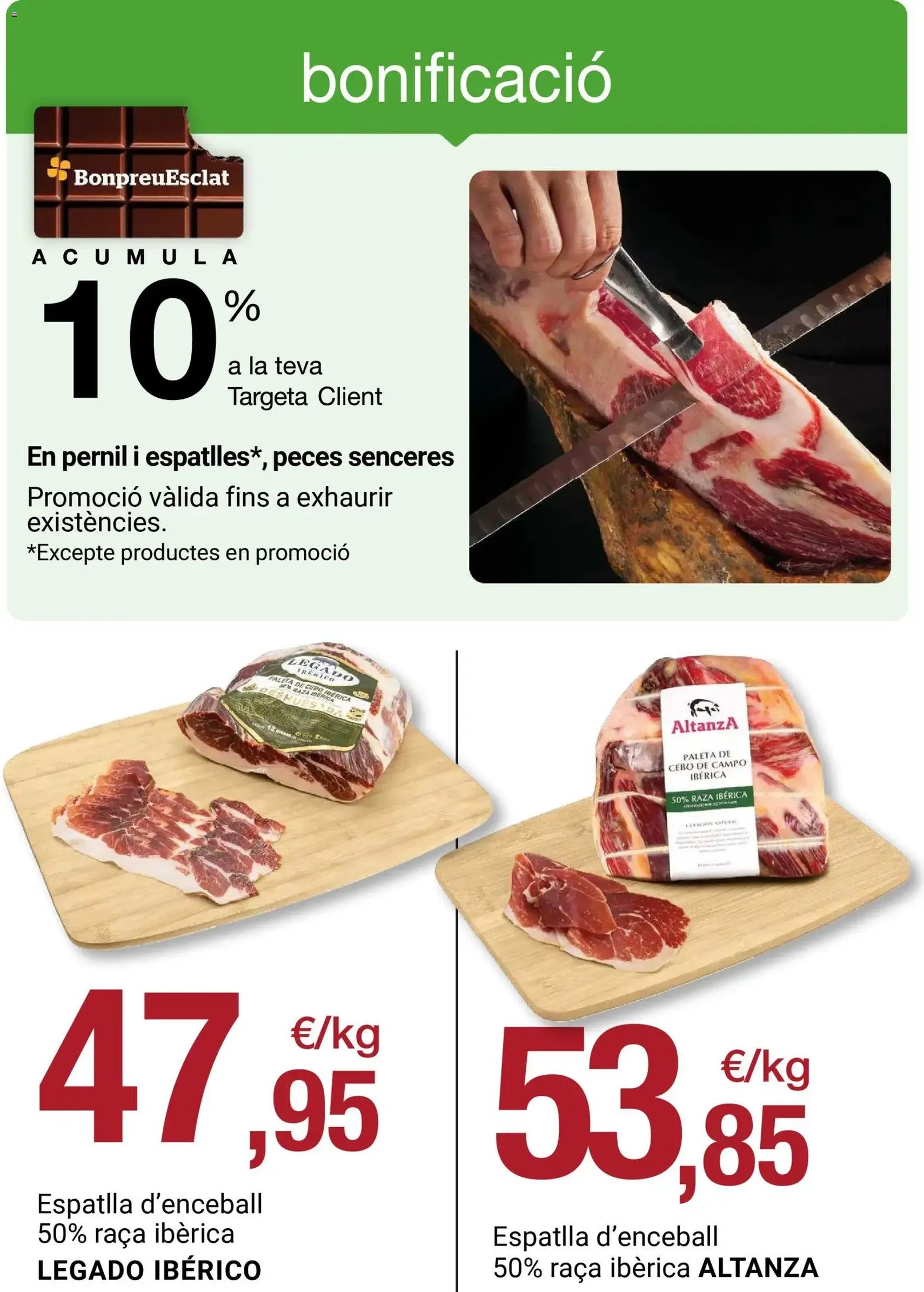 Bonpreu folleto - folleto válido desde 16/12/2025 página 52 de 106