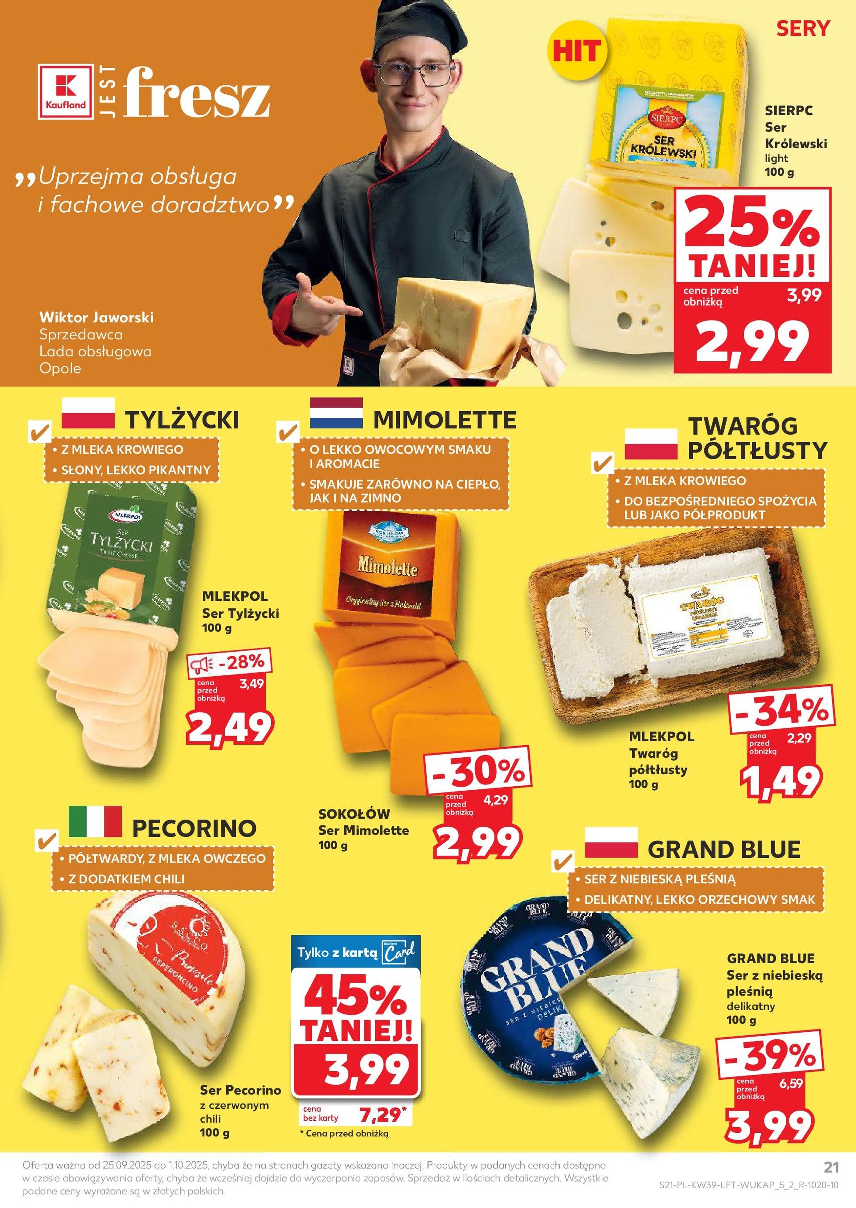 Kaufland gazetka - ważny gazetka od 25.09.2025 strona 21 z 55 Kaufland gazetka - ważny gazetka od 25.09.2025 strona 21 z 55