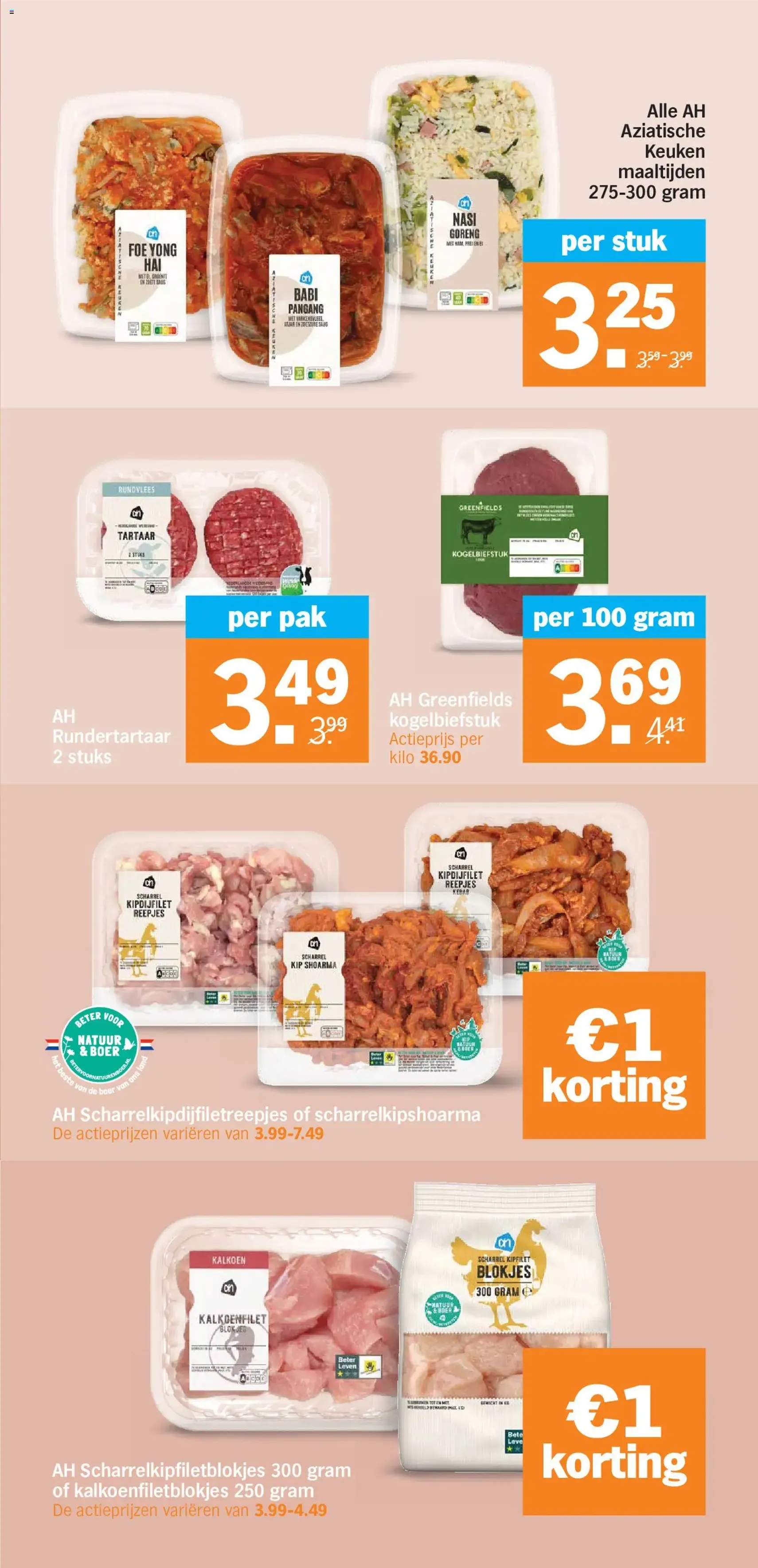 Albert Heijn folder week 30 - geldige folder vanaf 20-07-2026 pagina 11 van 41