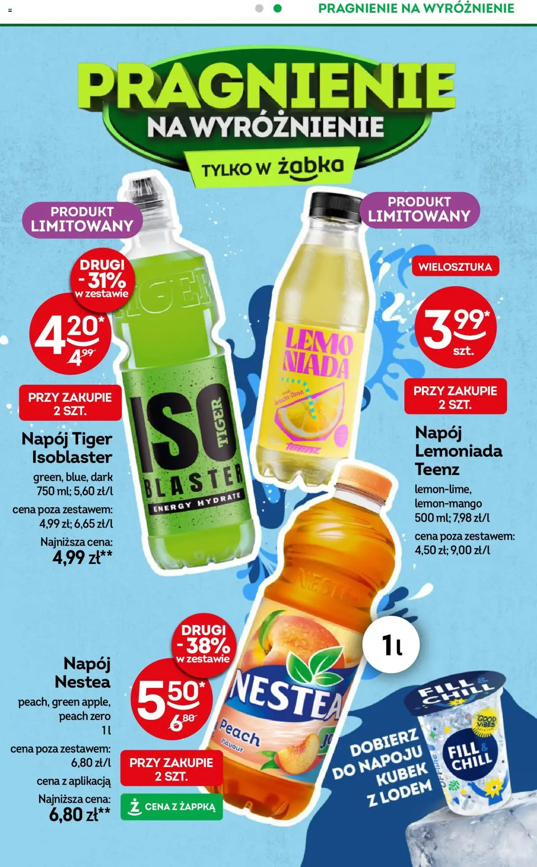 Żabka Gazetka - ważny gazetka od 16.07.2025 strona 13 z 88 Żabka Gazetka - ważny gazetka od 16.07.2025 strona 13 z 88