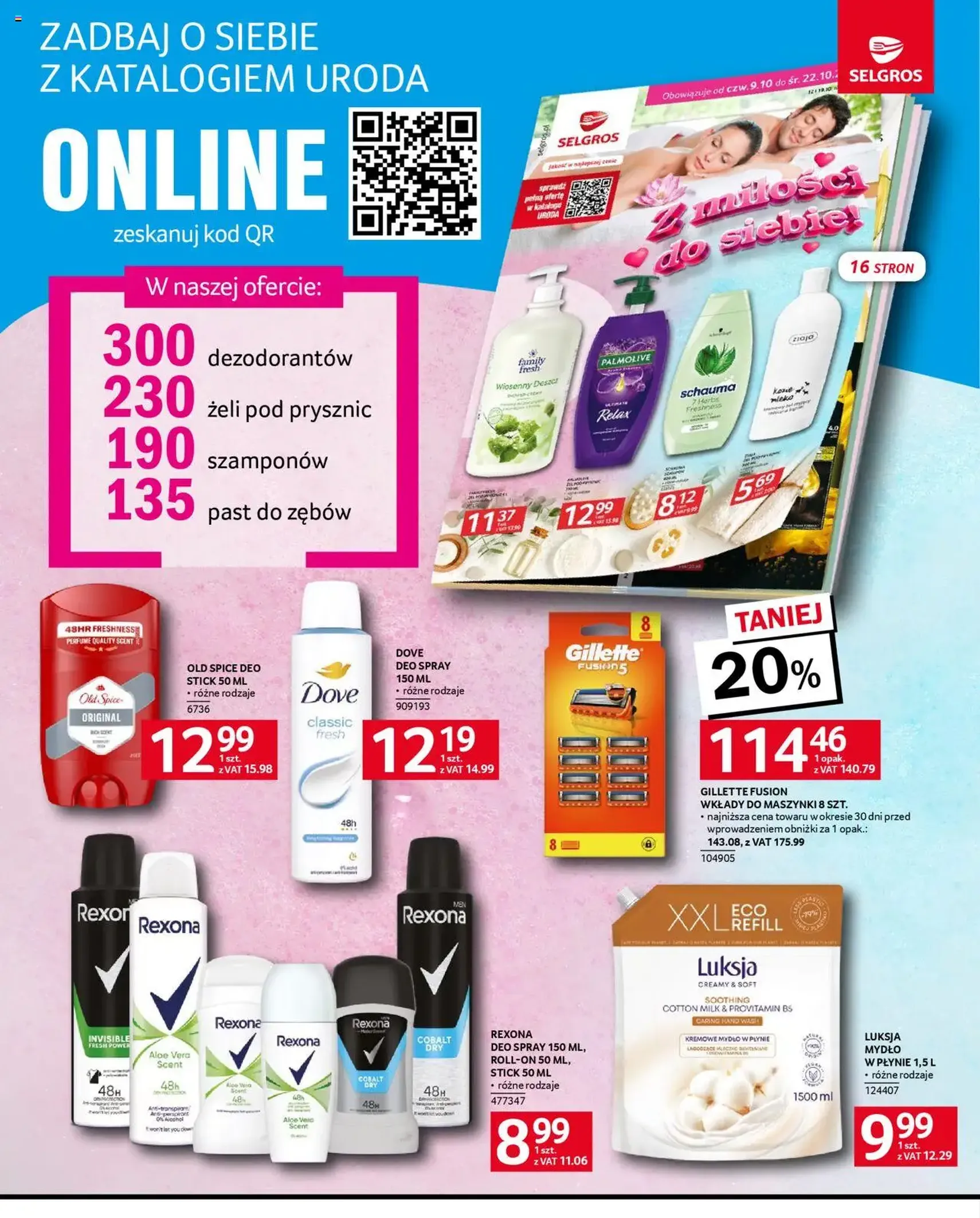 Selgros cash&carry Gazetka - ważny gazetka od 09.10.2025 strona 27 z 29
