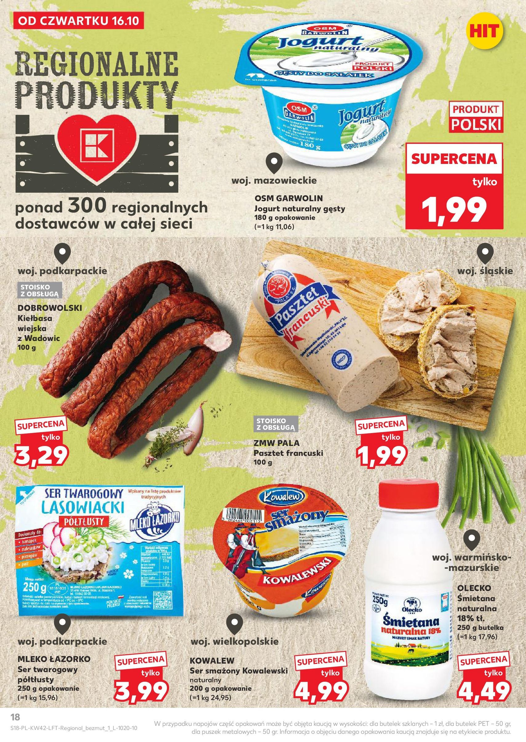 Kaufland gazetka - ważny gazetka od 16.10.2025 strona 18 z 63 Kaufland gazetka - ważny gazetka od 16.10.2025 strona 18 z 63