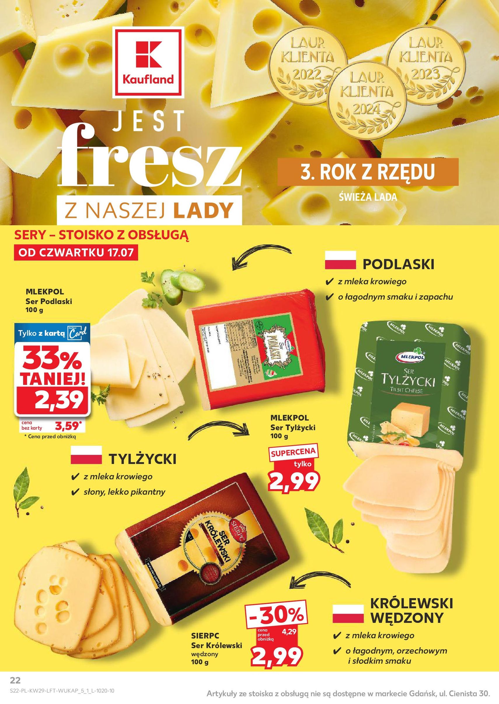 Kaufland gazetka - ważny gazetka od 17.07.2025 strona 22 z 53 Kaufland gazetka - ważny gazetka od 17.07.2025 strona 22 z 53
