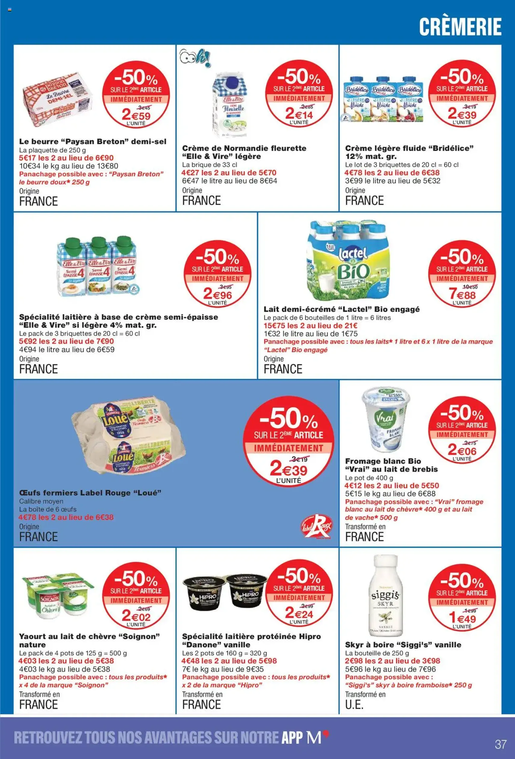 Monoprix catalogue - brochure valable à partir du 21/10/2025, page 37 sur 56 Monoprix catalogue - brochure valable à partir du 21/10/2025, page 37 sur 56