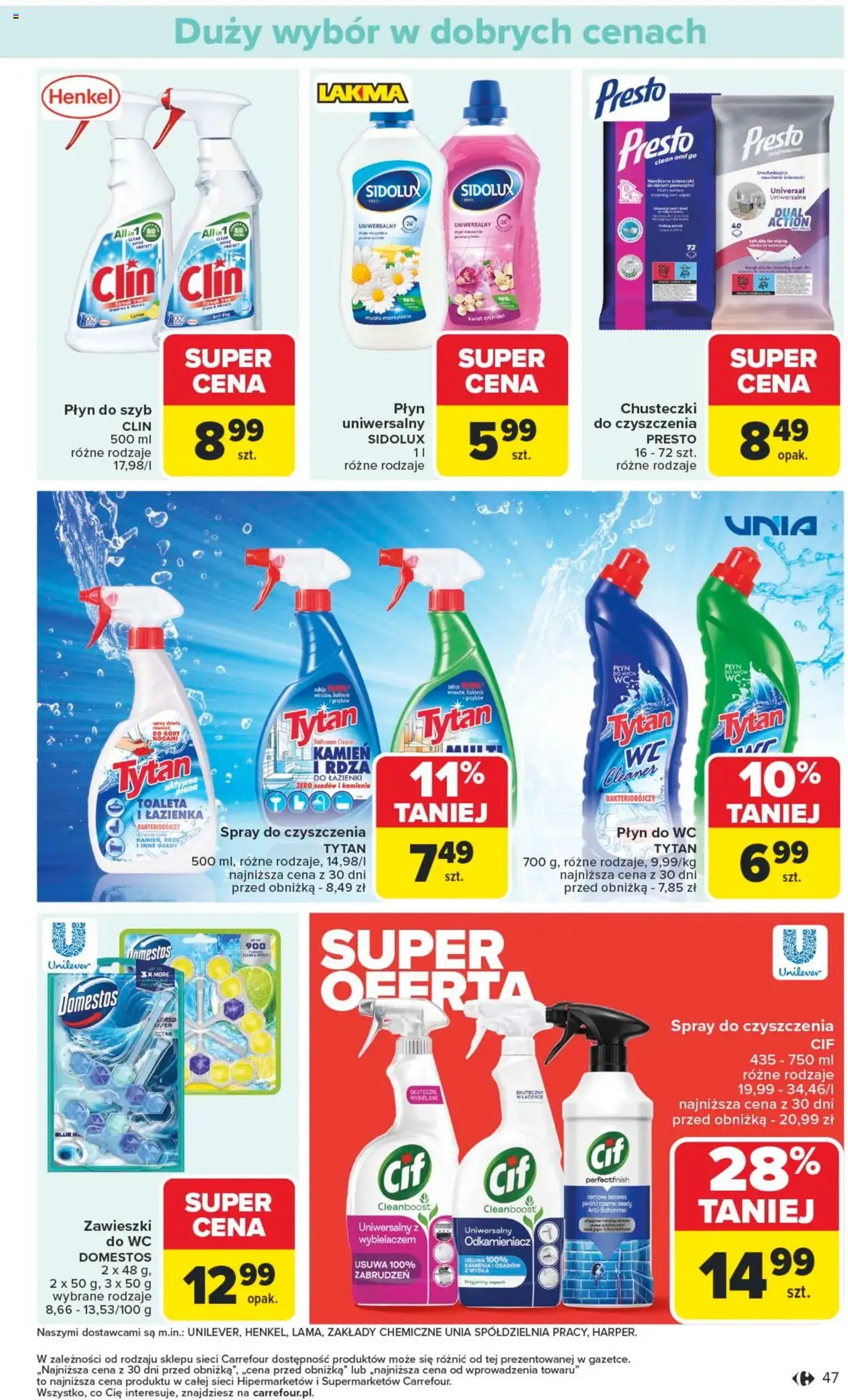 Carrefour Gazetka - ważny gazetka od 13.10.2025 strona 47 z 54
