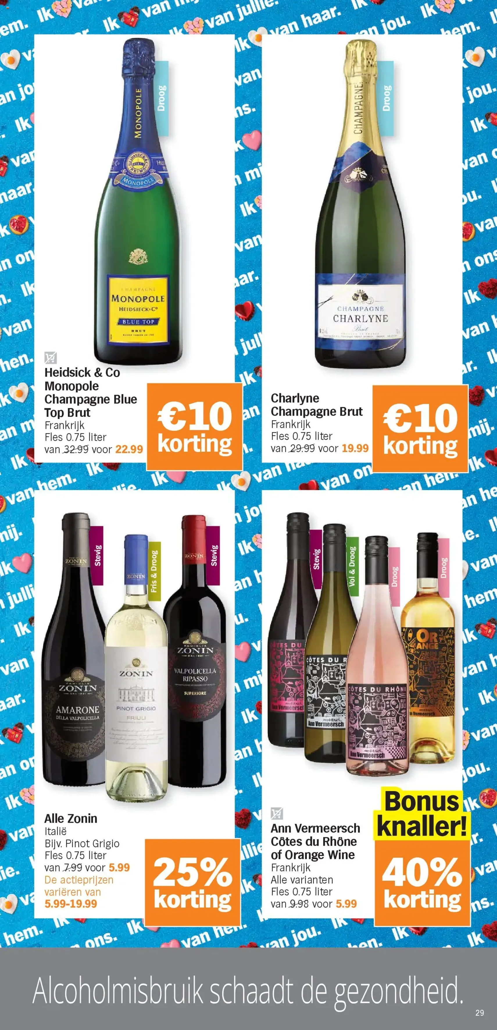 Albert Heijn folder week 7 - geldige folder vanaf 09/02/2026 pagina 29 van 30