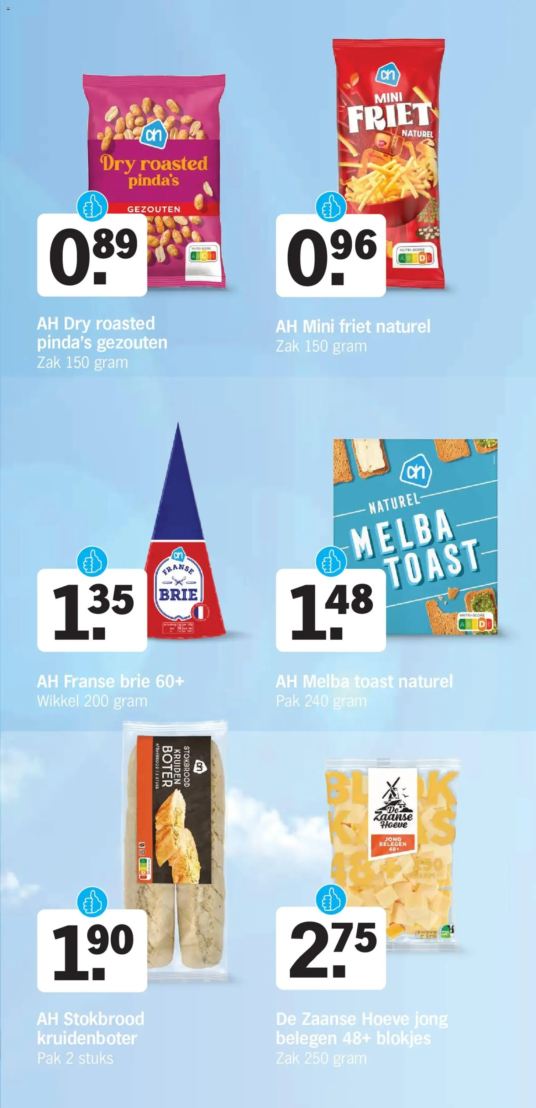 Albert Heijn folder week 29 - geldige folder vanaf 13-07-2026 pagina 27 van 44
