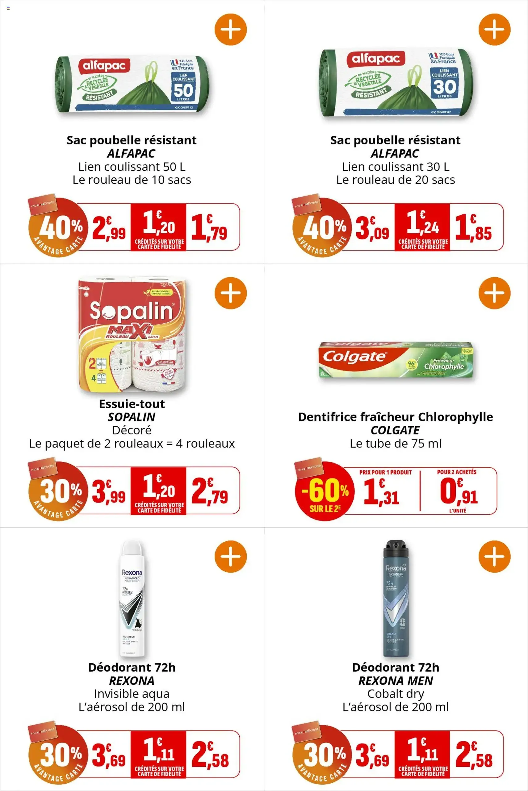 Coccinelle catalogue - brochure valable à partir du 25/03/2026, page 47 sur 49