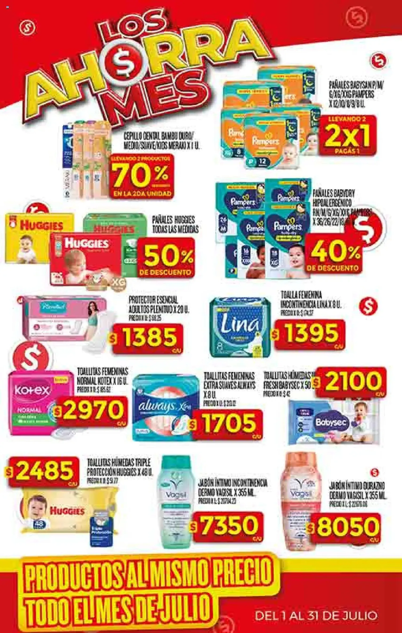 Supermercado DIA Ofertas - folleto válido desde 23/07/2025 página 34 de 59