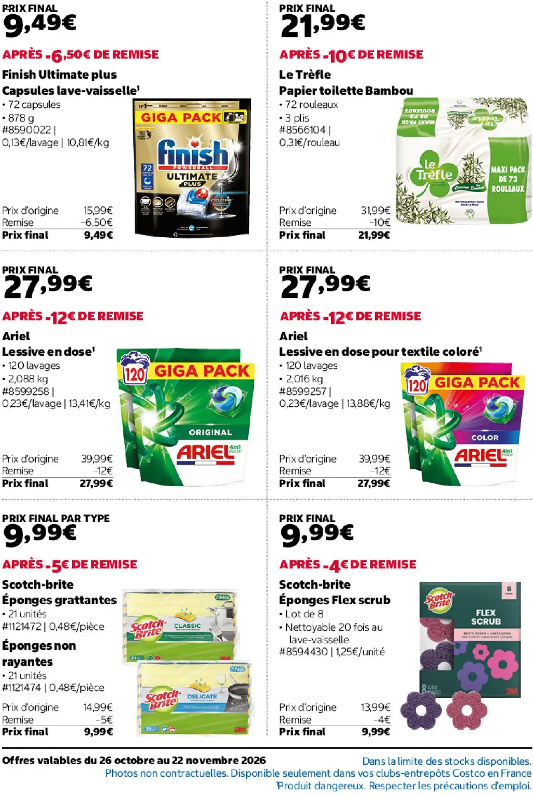 Costco catalogue - brochure valable à partir du 26/10/2026, page 16 sur 20