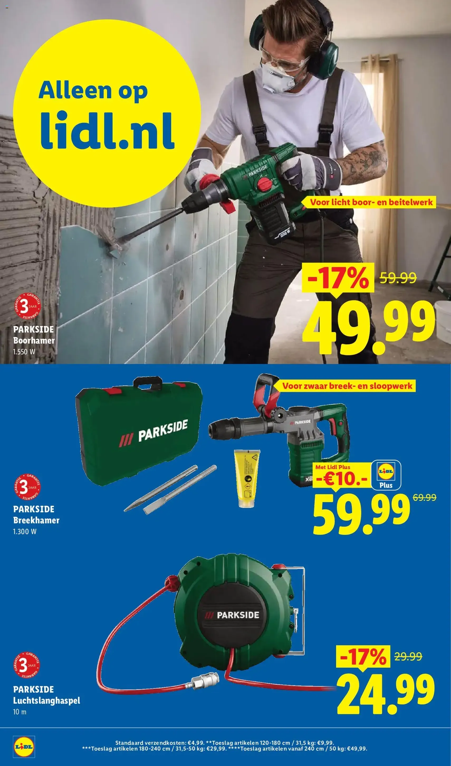 Lidl folder week 32 - geldige folder vanaf 03-08-2026 pagina 27 van 47