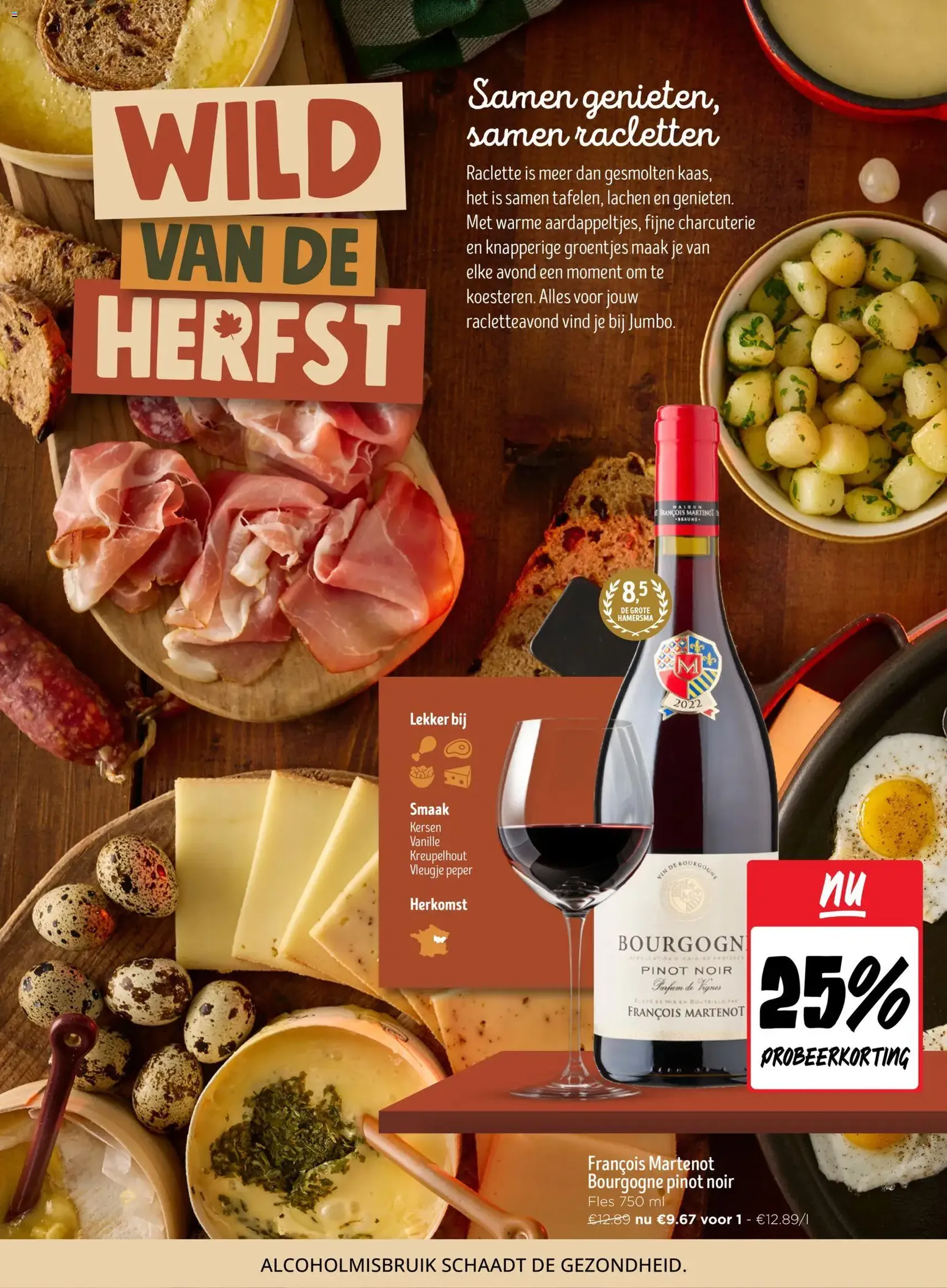 JUMBO - Black Friday - geldige folder vanaf 19/11/2025 pagina 2 van 16