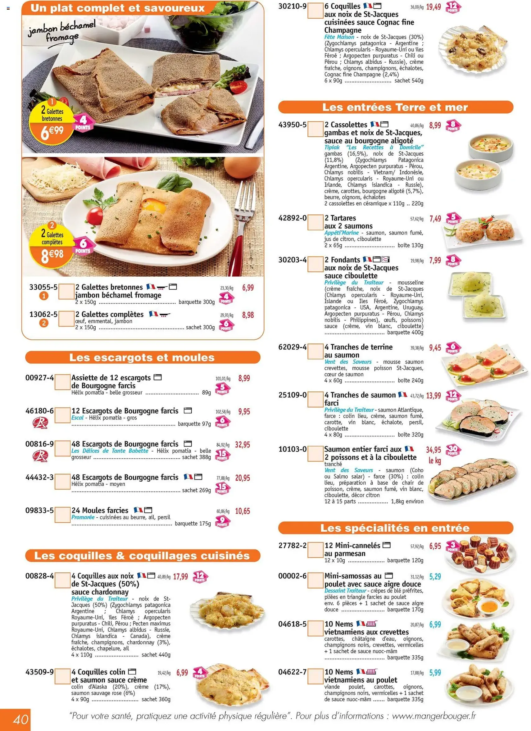 Maximo catalogue - brochure valable à partir du 21/11/2025, page 40 sur 76