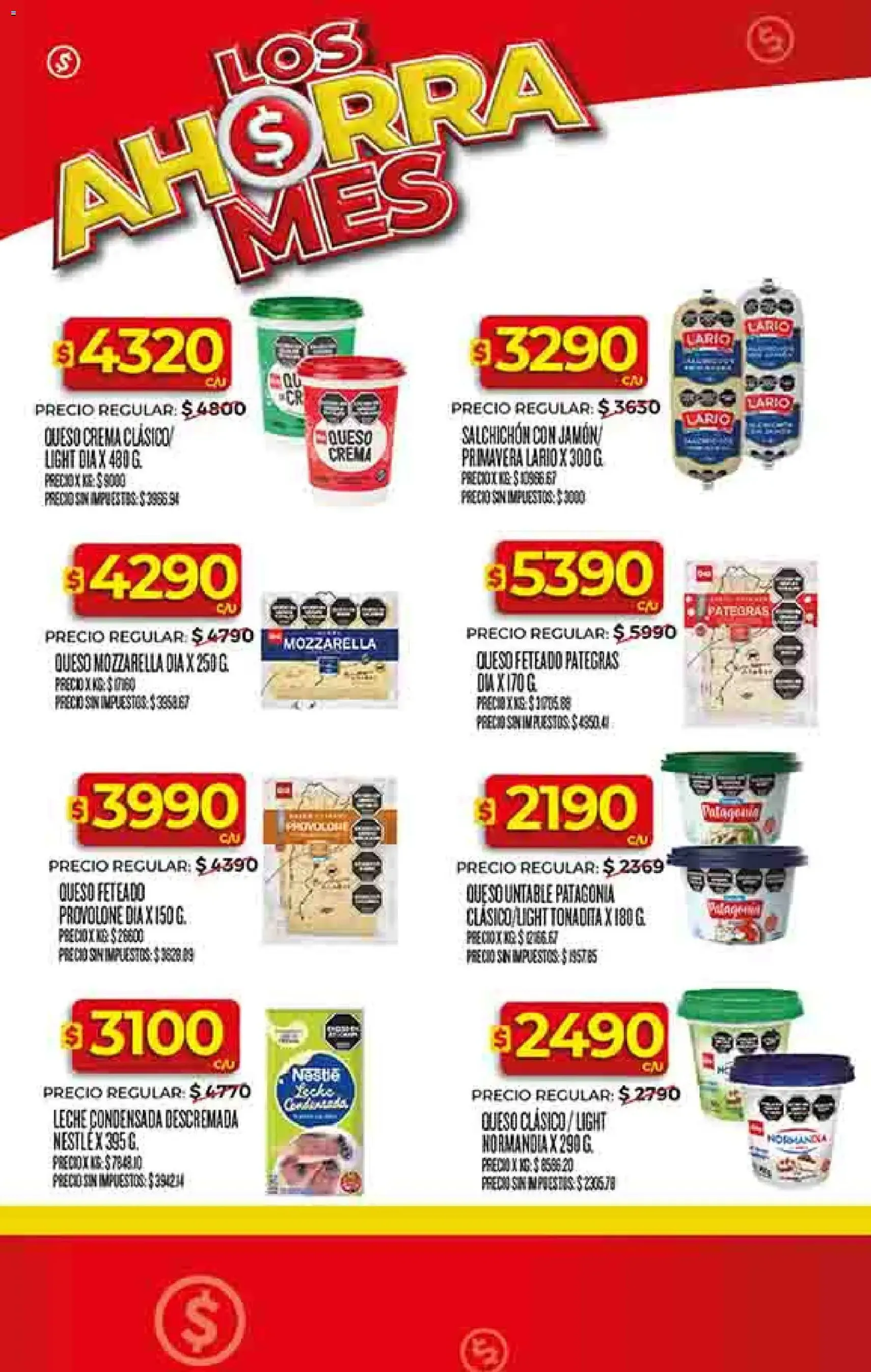 Supermercado DIA Ofertas - folleto válido desde 21/01/2026 página 23 de 46