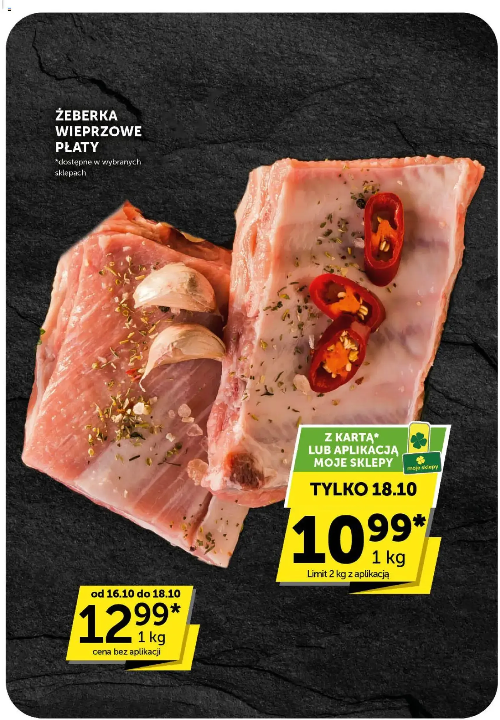 Groszek Gazetka - ważny gazetka od 16.10.2025 strona 5 z 45 Groszek Gazetka - ważny gazetka od 16.10.2025 strona 5 z 45