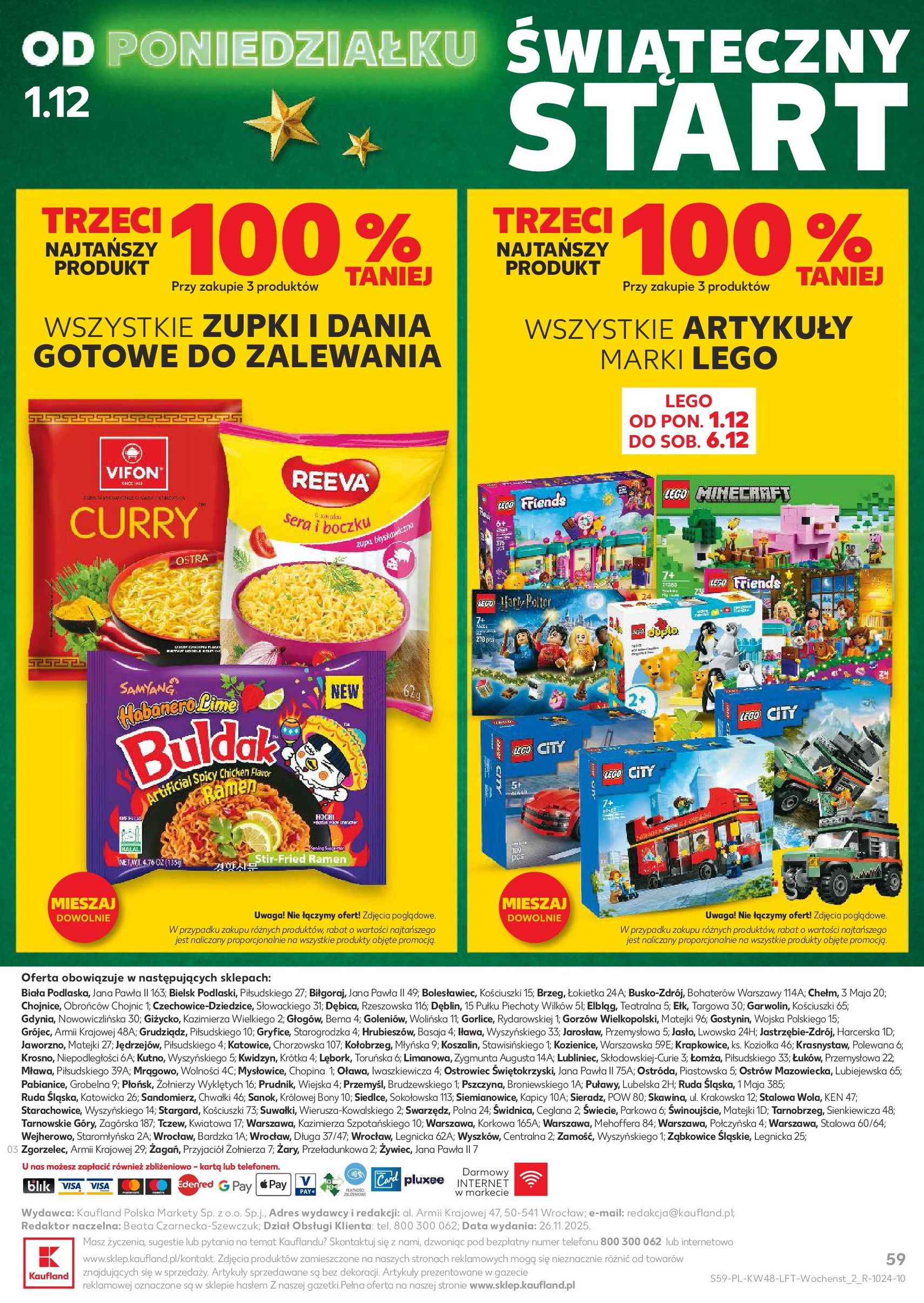 Kaufland gazetka - ważny gazetka od 27.11.2025 strona 59 z 62