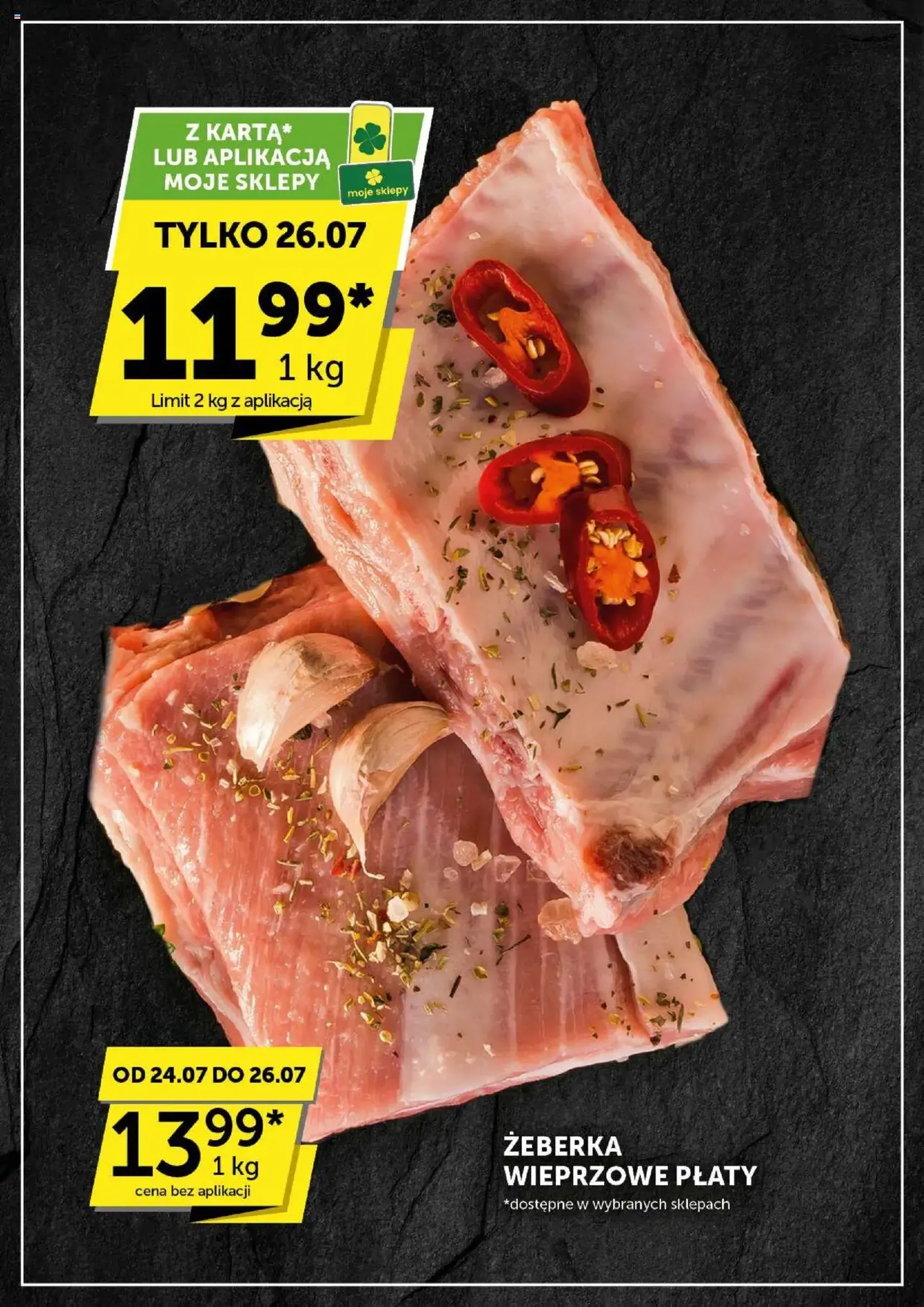 Groszek Gazetka - ważny gazetka od 24.07.2025 strona 2 z 39 Groszek Gazetka - ważny gazetka od 24.07.2025 strona 2 z 39