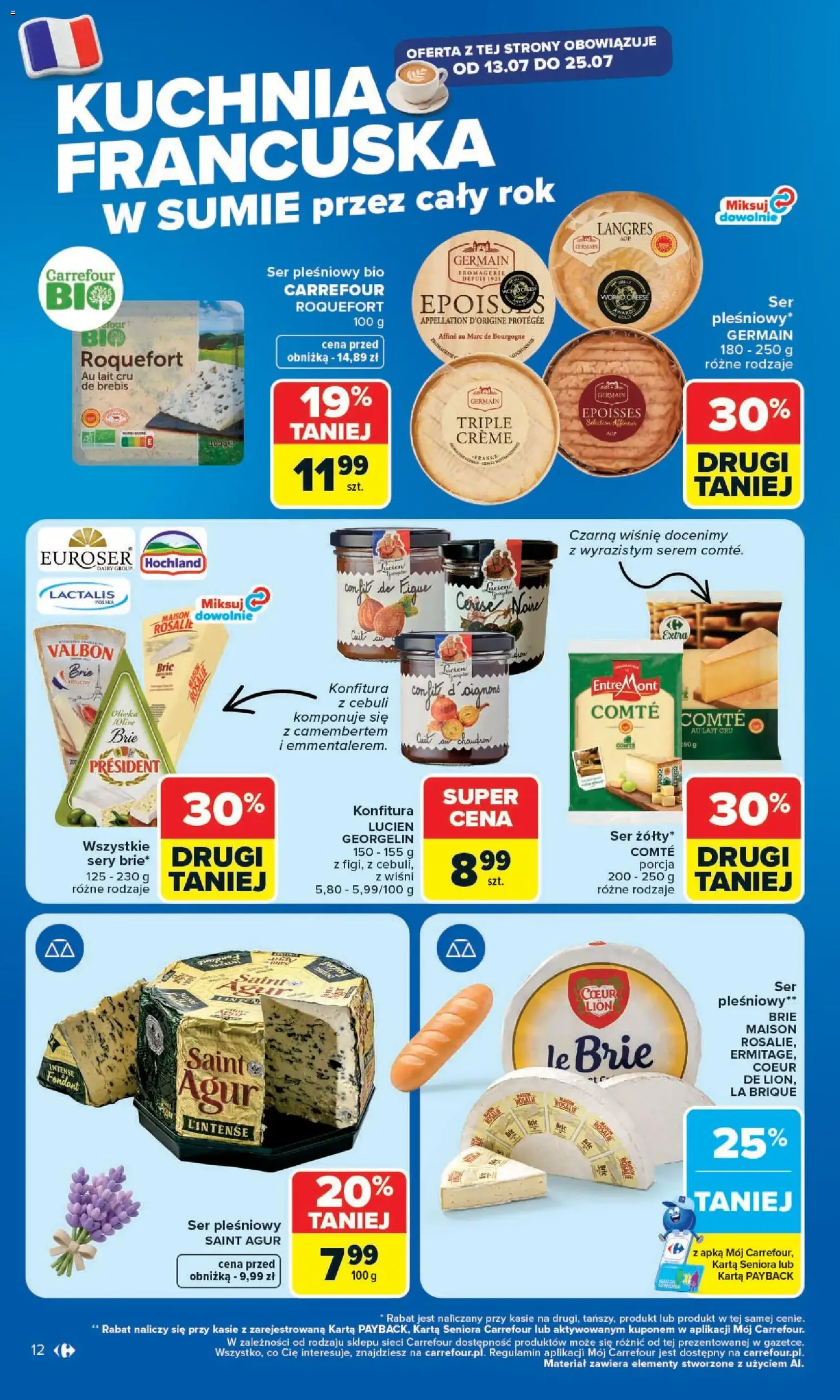 Carrefour gazetka - ważny gazetka od 13.07.2026 strona 14 z 58