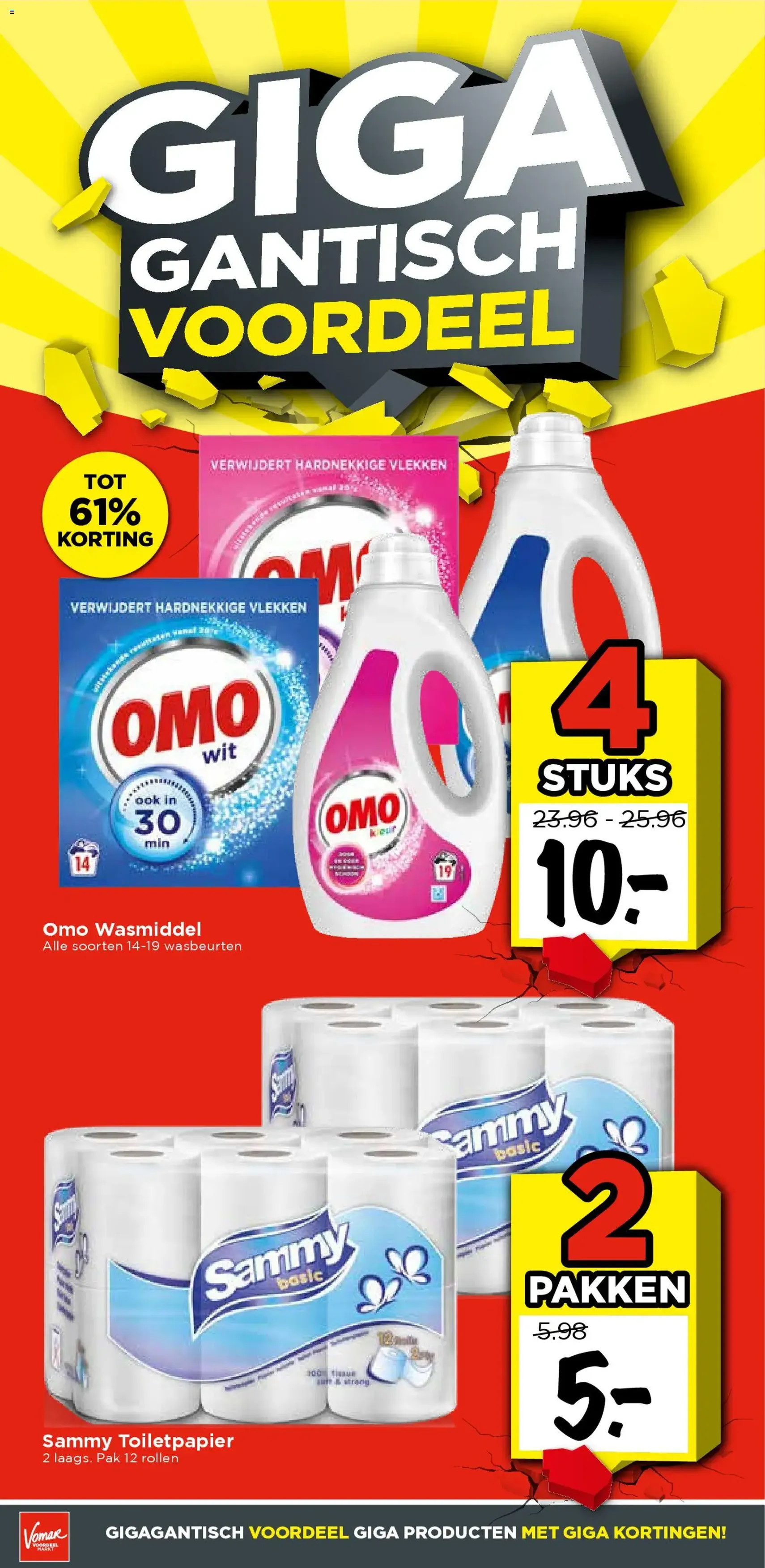 Vomar - Folder - geldige folder vanaf 07-12-2025 pagina 7 van 47