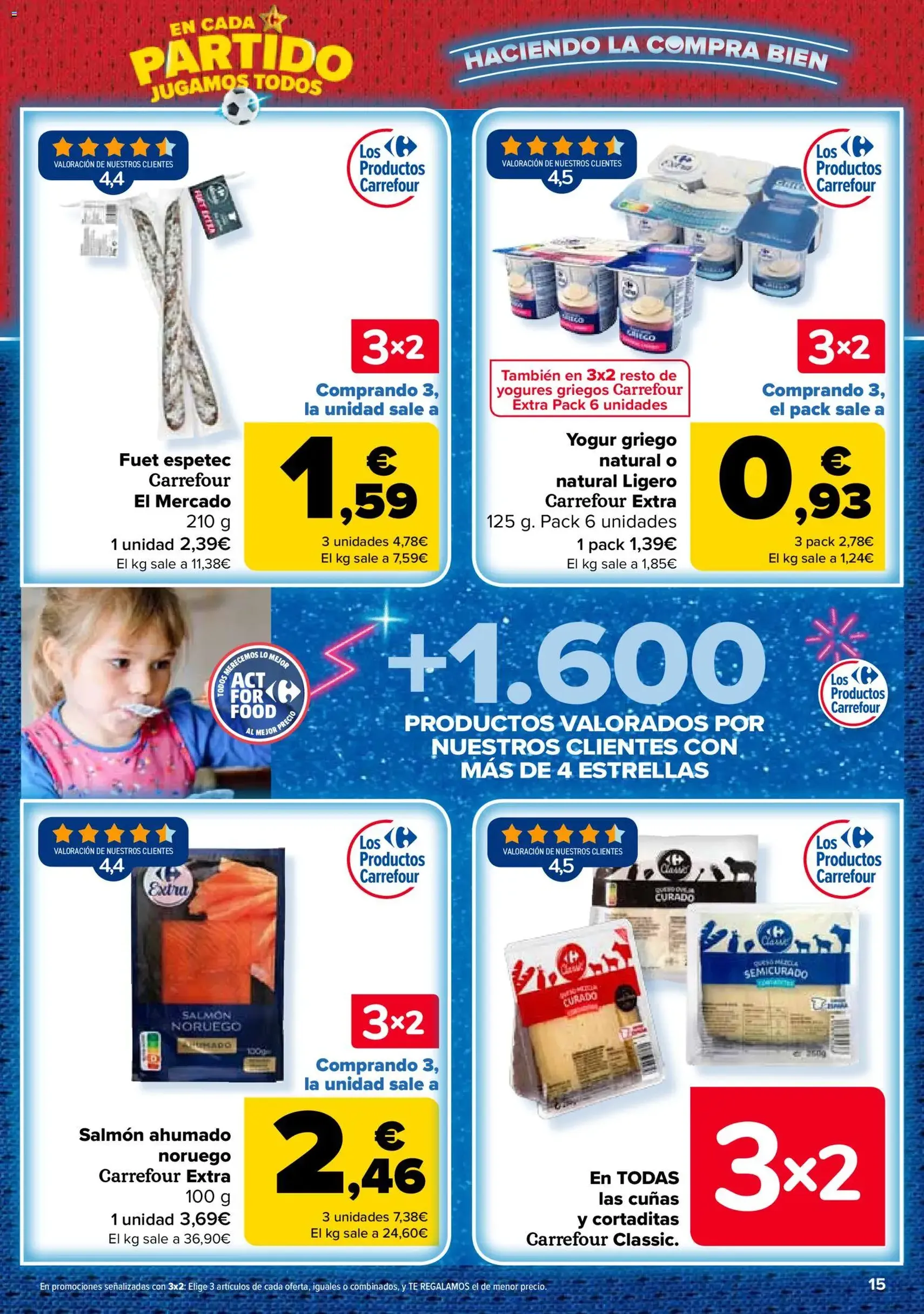 Carrefour folleto - folleto válido desde 25/06/2026 página 17 de 88